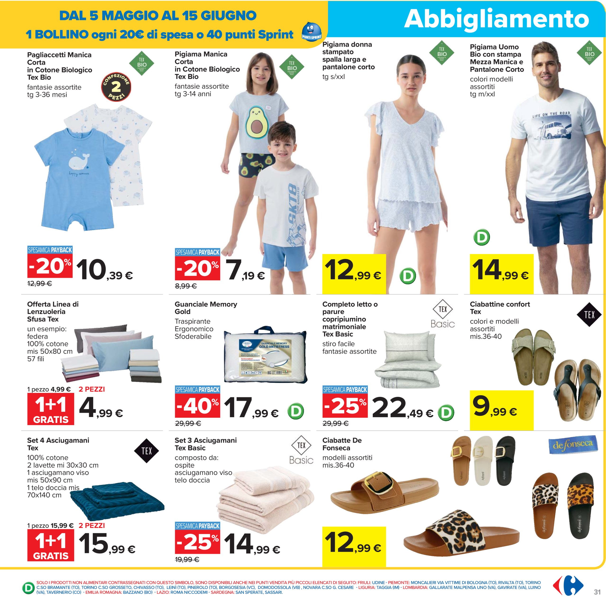 carrefour - Volantino Carrefour - 1+1 gratis valido dal 05/05 al 15/05 - page: 31 carrefour - Volantino Carrefour - 1+1 gratis valido dal 05/05 al 15/05 - page: 31