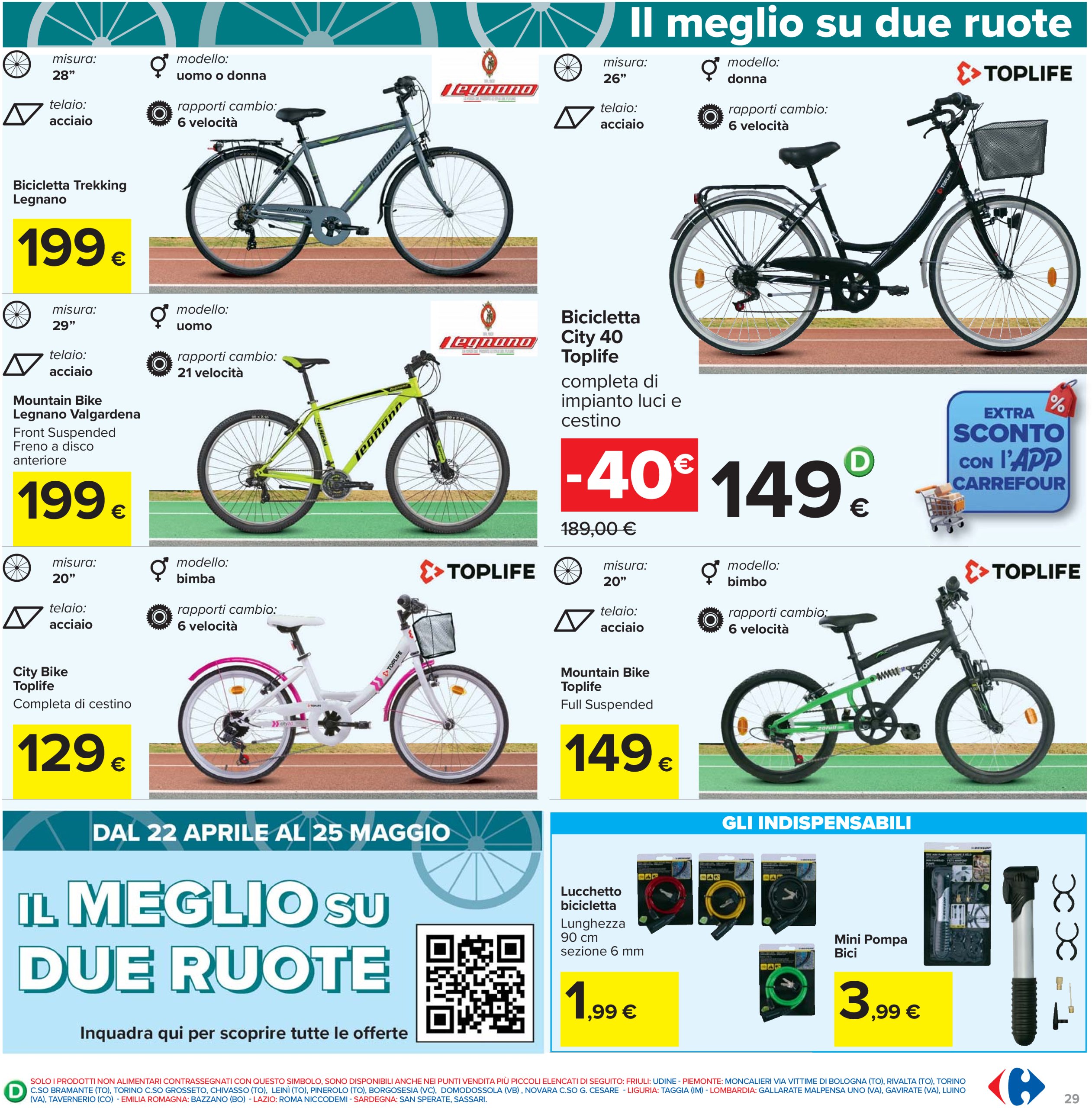 carrefour - Volantino Carrefour - 1+1 gratis valido dal 05/05 al 15/05 - page: 29 carrefour - Volantino Carrefour - 1+1 gratis valido dal 05/05 al 15/05 - page: 29
