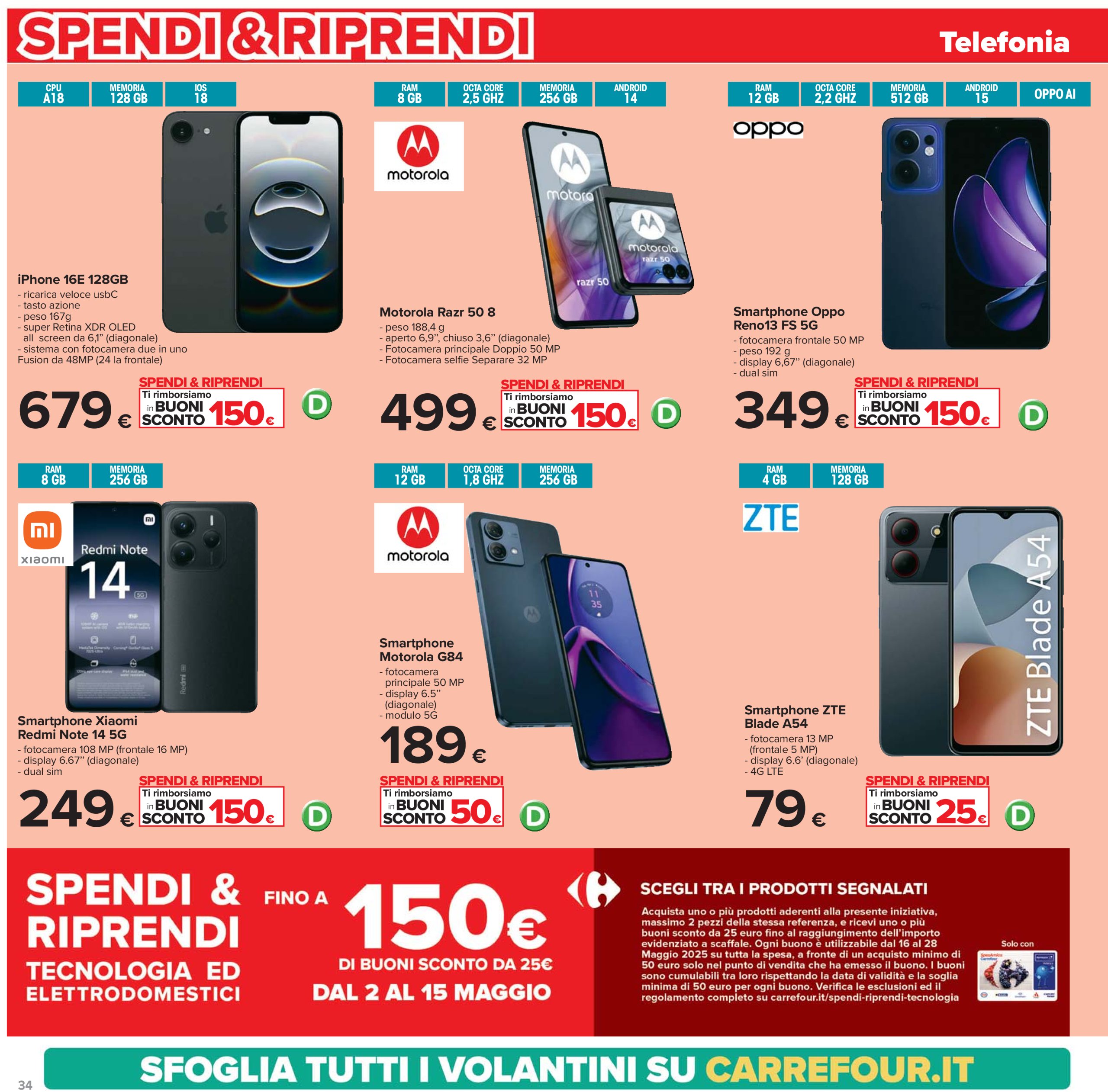 carrefour - Volantino Carrefour - 1+1 gratis valido dal 05/05 al 15/05 - page: 34 carrefour - Volantino Carrefour - 1+1 gratis valido dal 05/05 al 15/05 - page: 34