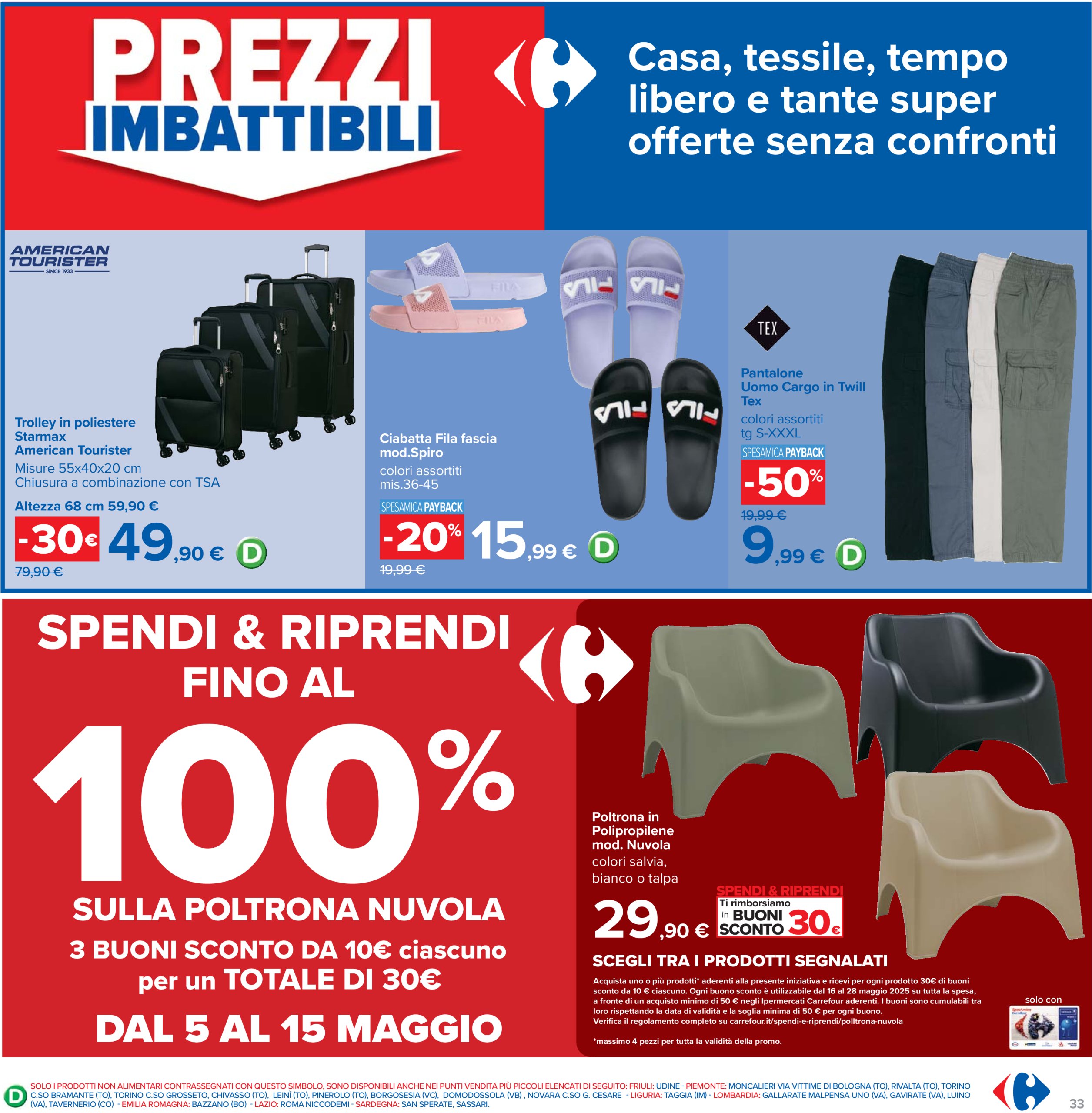 carrefour - Volantino Carrefour - 1+1 gratis valido dal 05/05 al 15/05 - page: 33 carrefour - Volantino Carrefour - 1+1 gratis valido dal 05/05 al 15/05 - page: 33