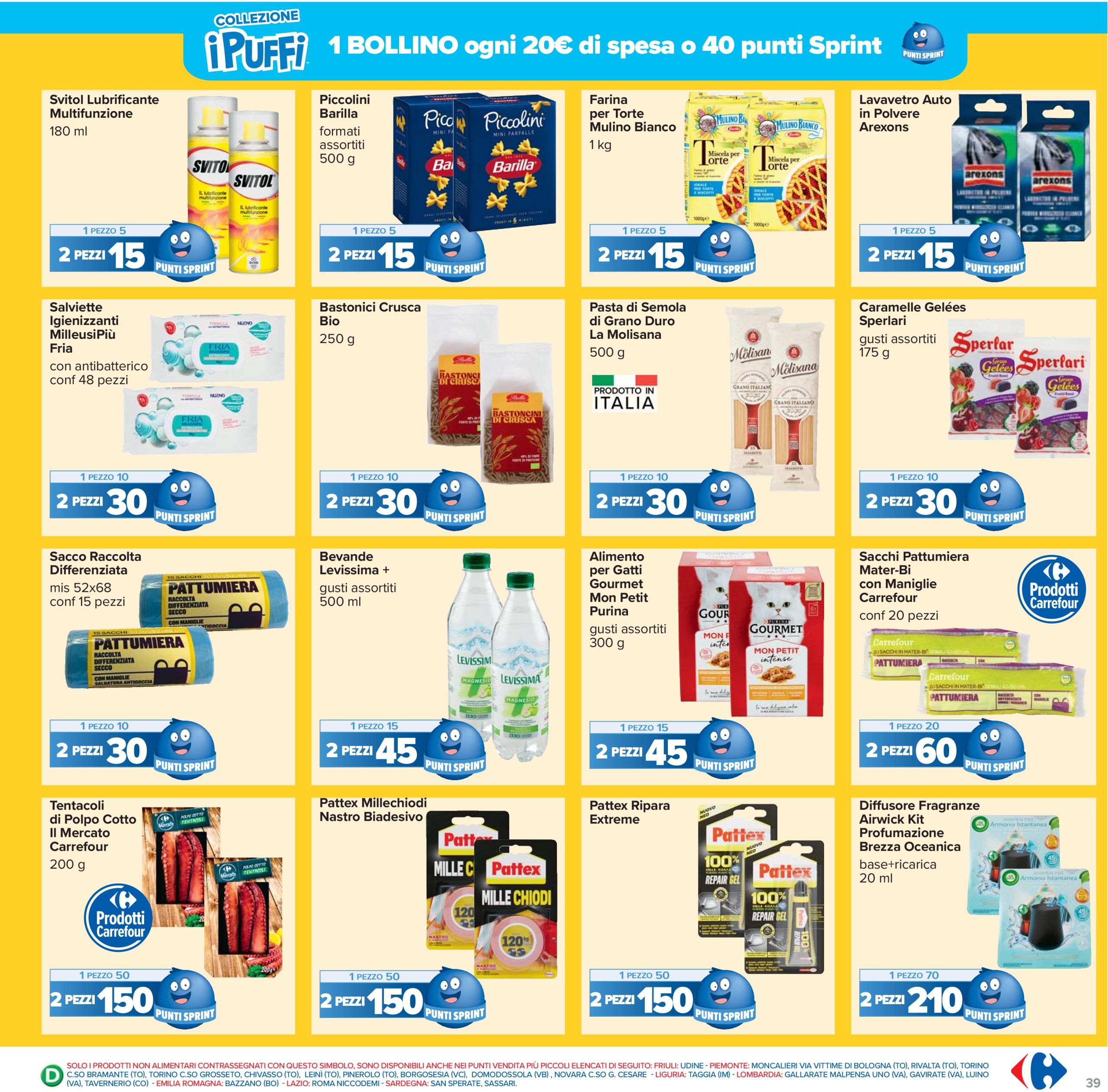 carrefour - Volantino Carrefour - 1+1 gratis valido dal 05/05 al 15/05 - page: 39 carrefour - Volantino Carrefour - 1+1 gratis valido dal 05/05 al 15/05 - page: 39