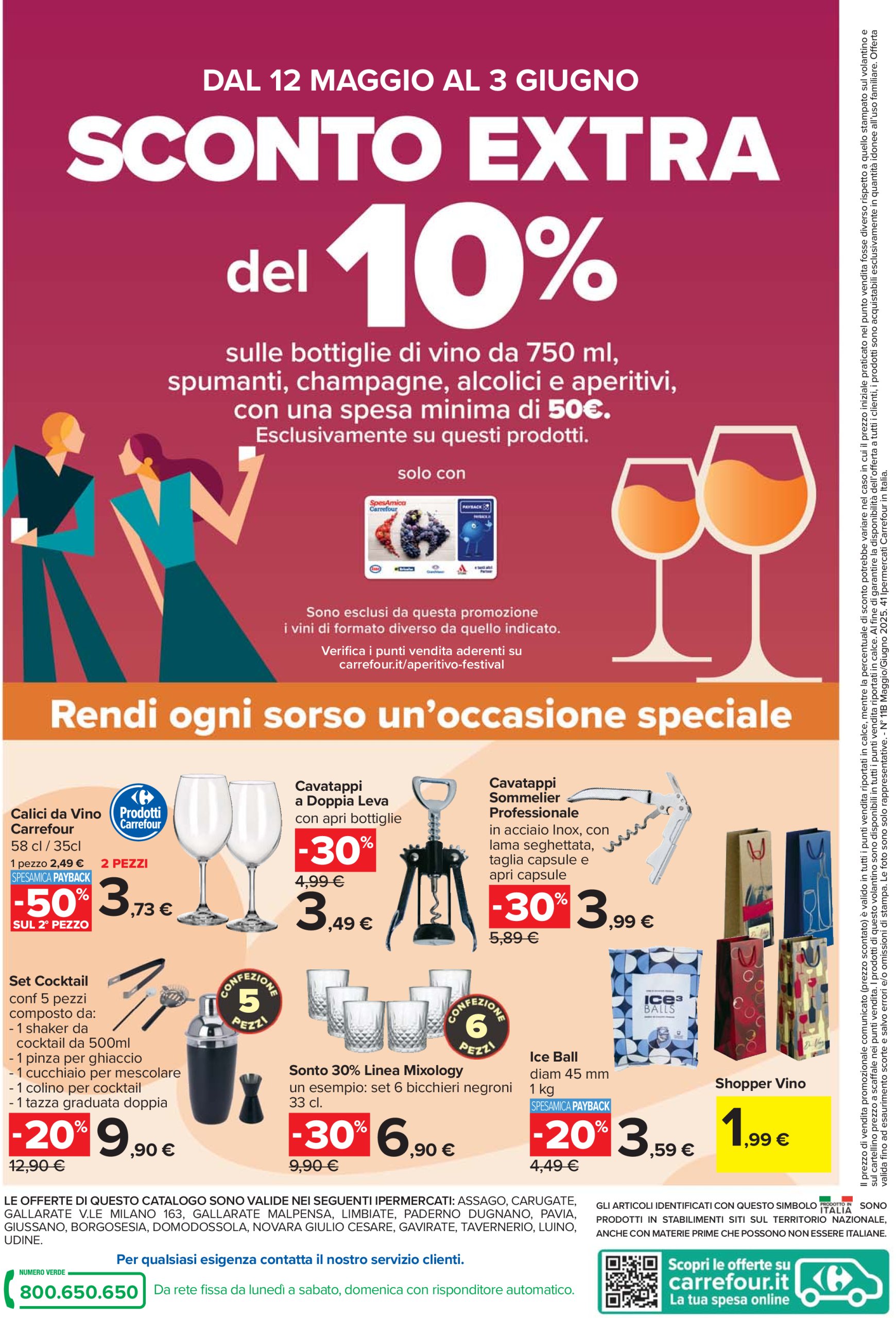 carrefour - Volantino Carrefour - Catalogo vini valido dal 12/05 al 03/06 - page: 26