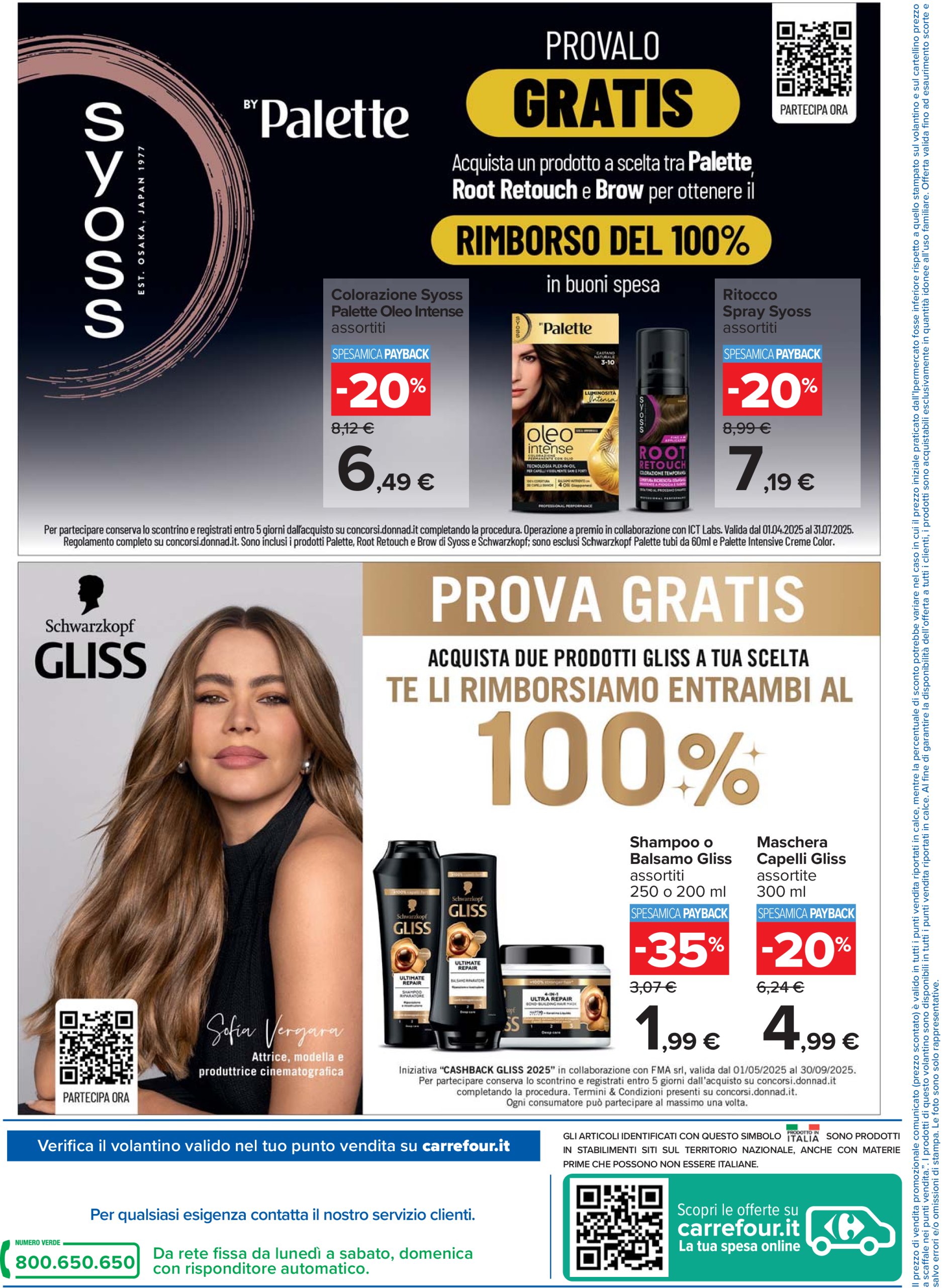 carrefour - Volantino Carrefour - Speciale tante offerte valido dal 29/05 al 15/06 - page: 2