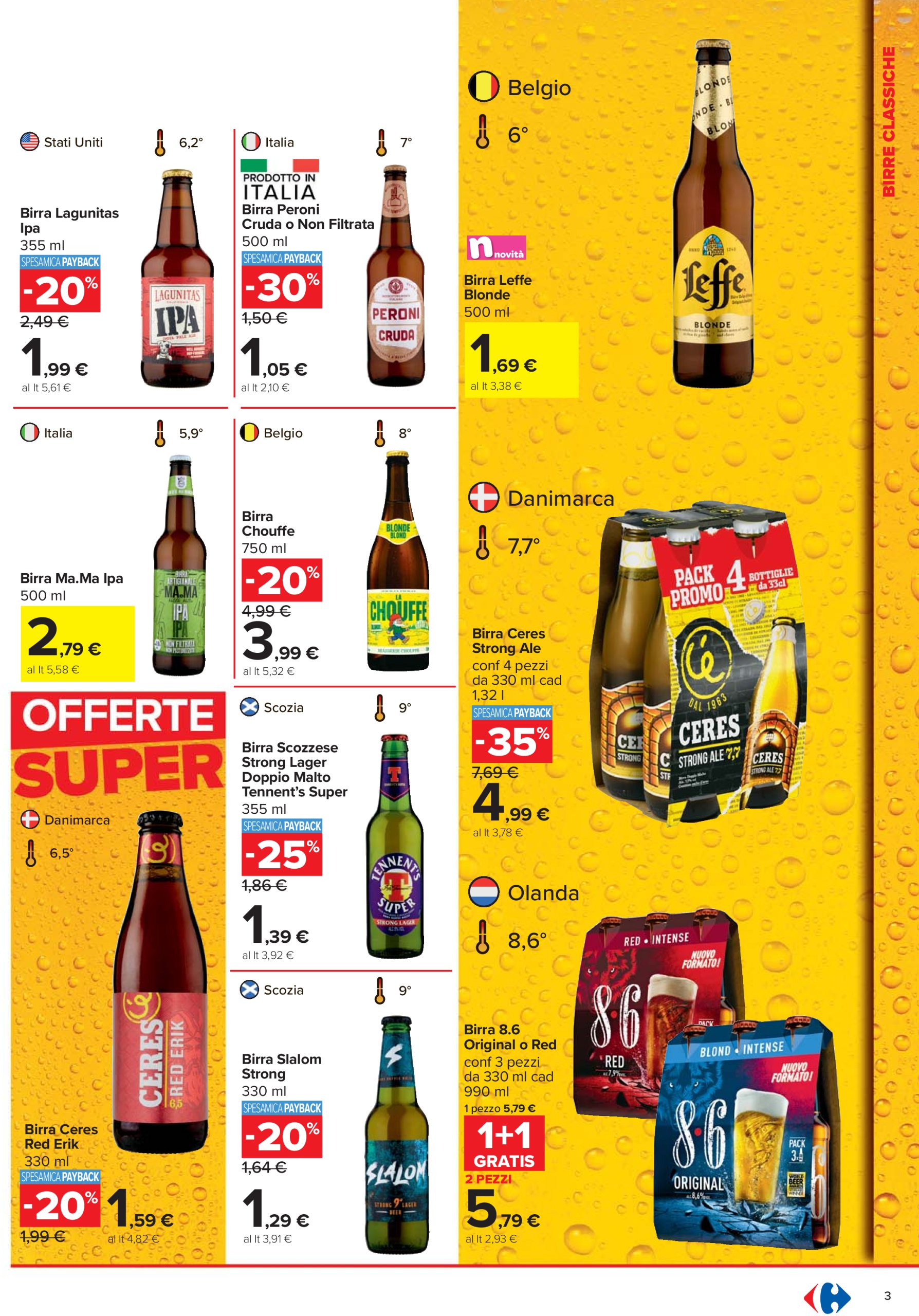 carrefour - Volantino Carrefour - Catalogo birre valido dal 10/06 al 06/07 - page: 3
