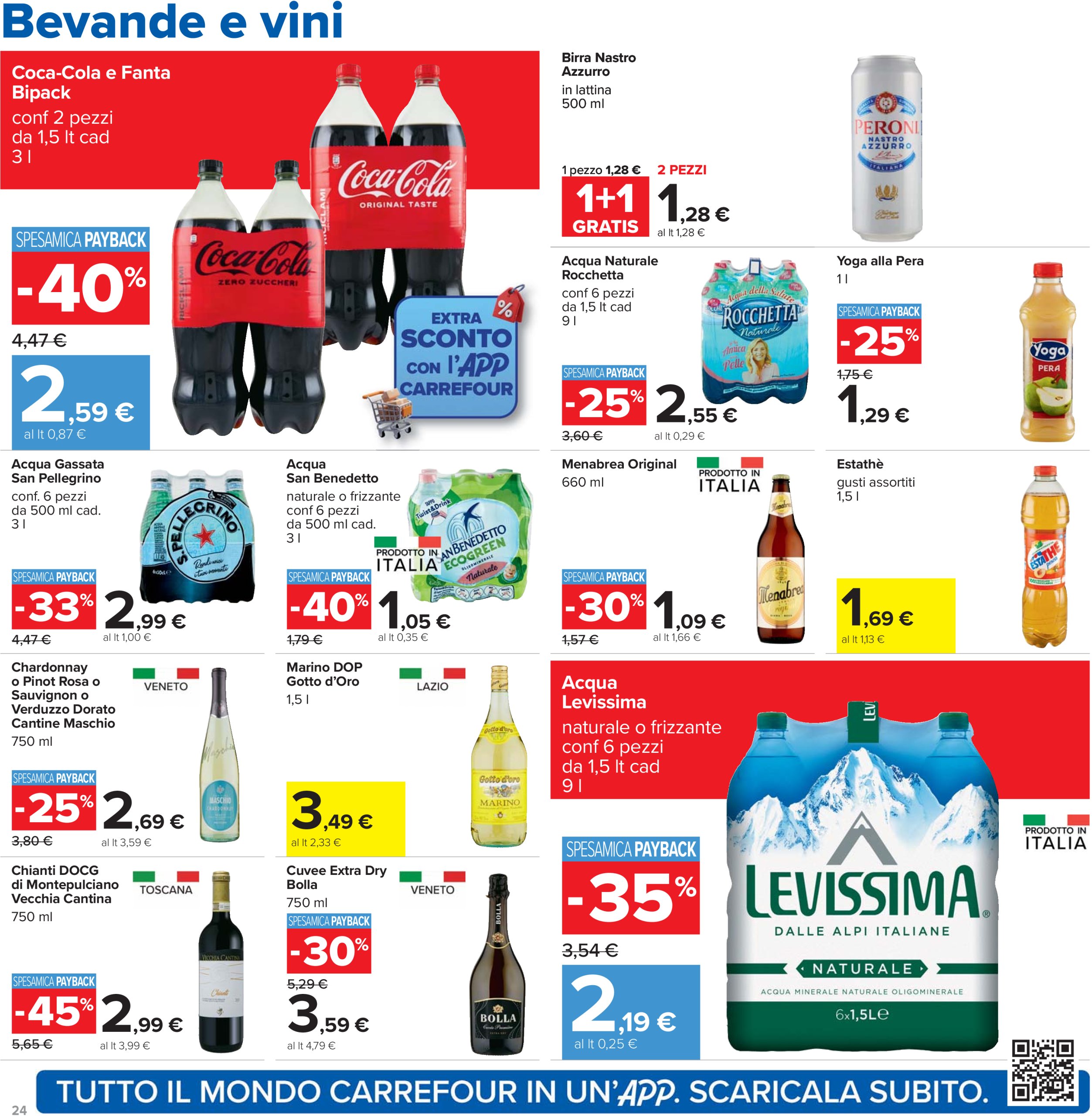 carrefour - Volantino Carrefour - Sconti imperdibili grandi marche valido dal 26/06 al 09/07 - page: 24 carrefour - Volantino Carrefour - Sconti imperdibili grandi marche valido dal 26/06 al 09/07 - page: 24