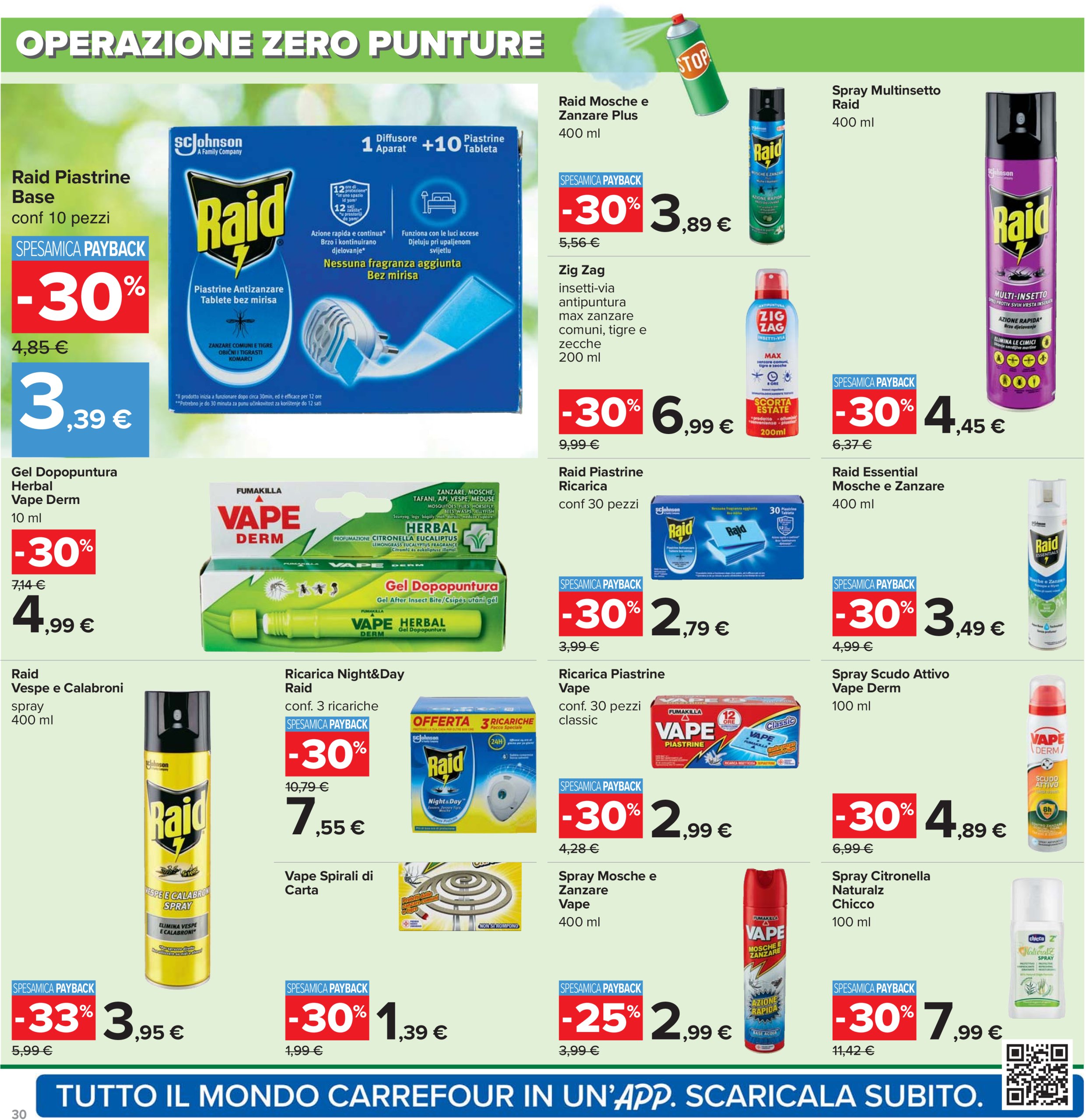 carrefour - Volantino Carrefour - Sconti imperdibili grandi marche valido dal 26/06 al 09/07 - page: 30 carrefour - Volantino Carrefour - Sconti imperdibili grandi marche valido dal 26/06 al 09/07 - page: 30