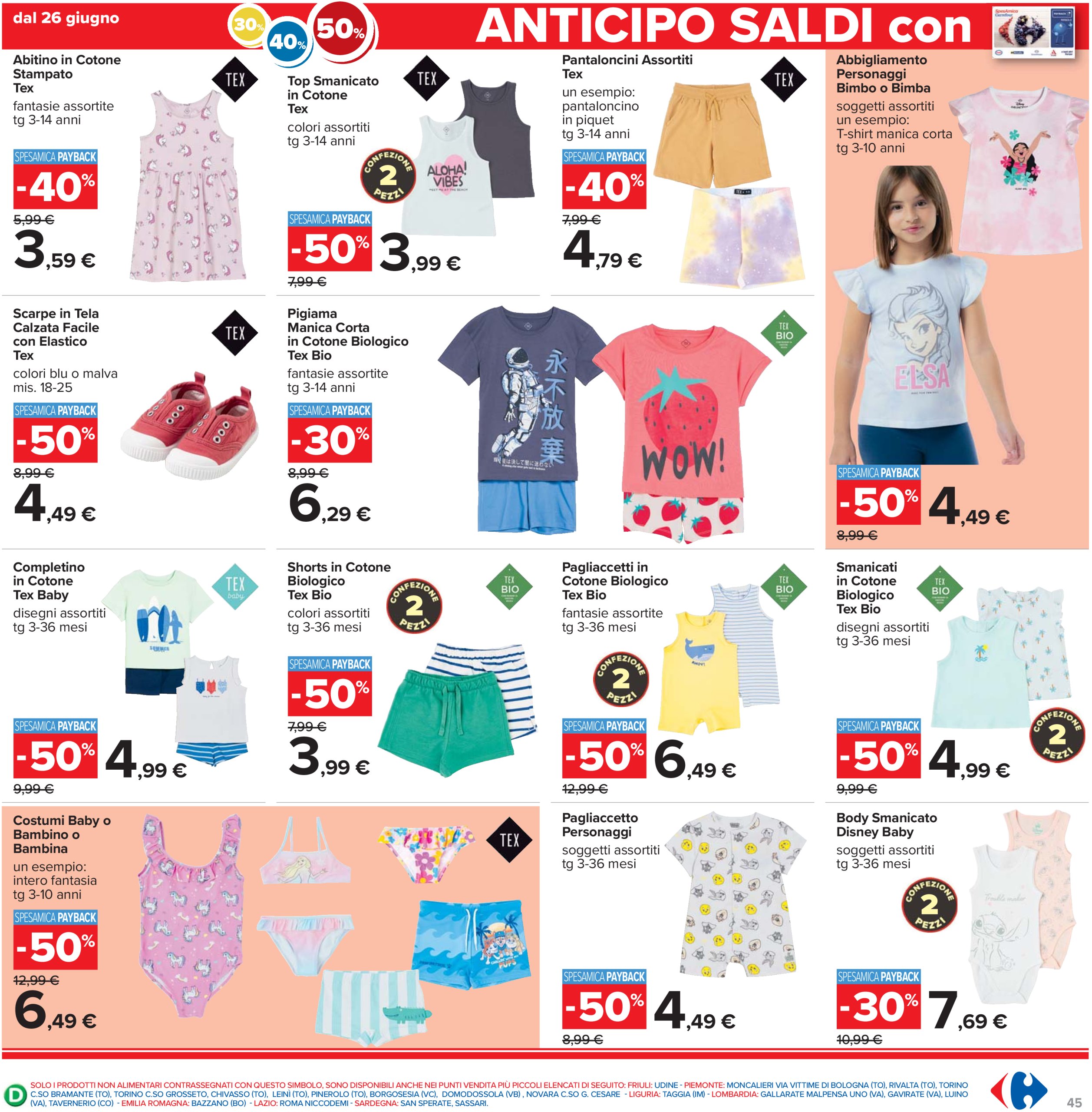 carrefour - Volantino Carrefour - Sconti imperdibili grandi marche valido dal 26/06 al 09/07 - page: 45 carrefour - Volantino Carrefour - Sconti imperdibili grandi marche valido dal 26/06 al 09/07 - page: 45
