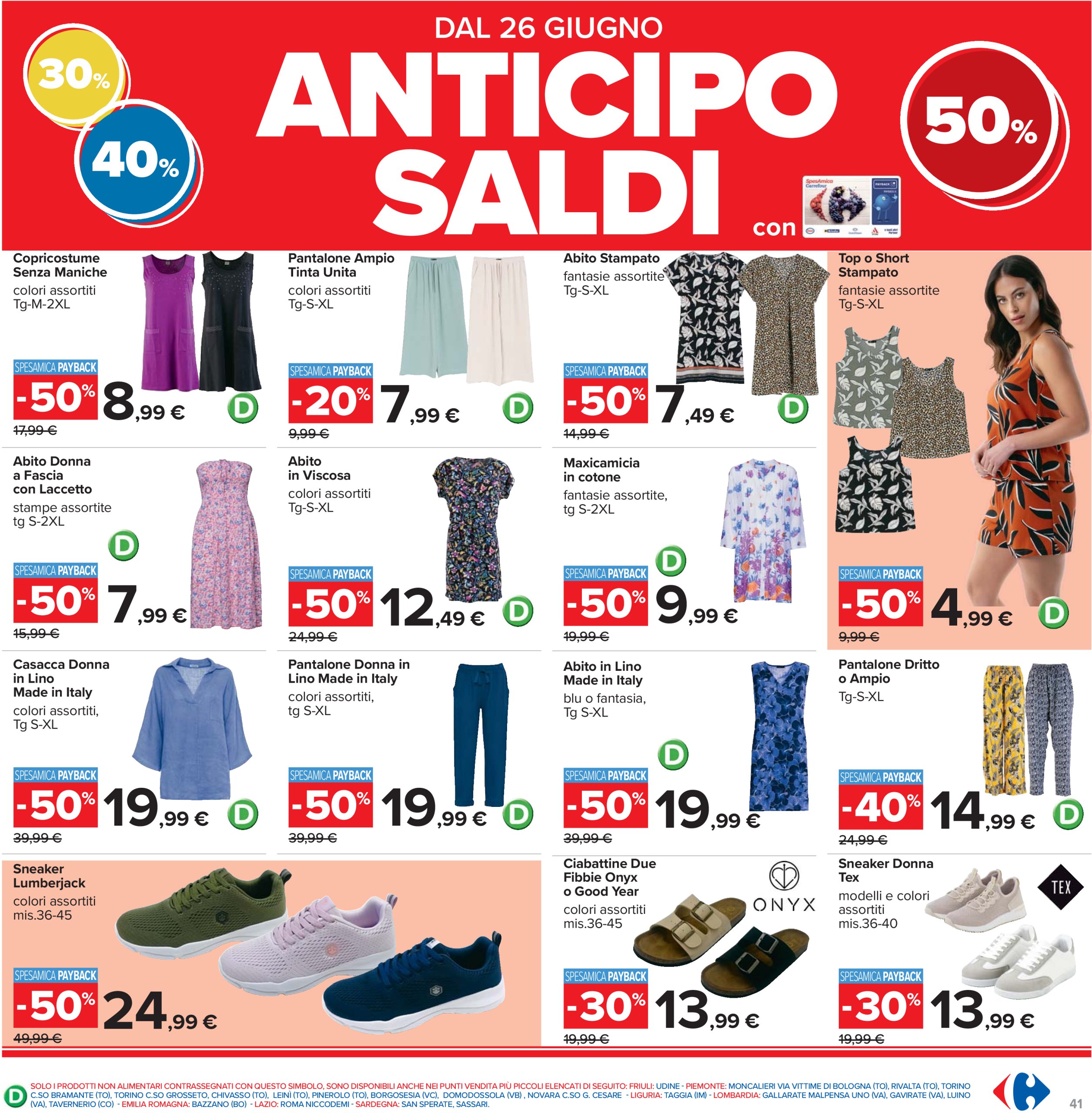 carrefour - Volantino Carrefour - Sconti imperdibili grandi marche valido dal 26/06 al 09/07 - page: 41 carrefour - Volantino Carrefour - Sconti imperdibili grandi marche valido dal 26/06 al 09/07 - page: 41