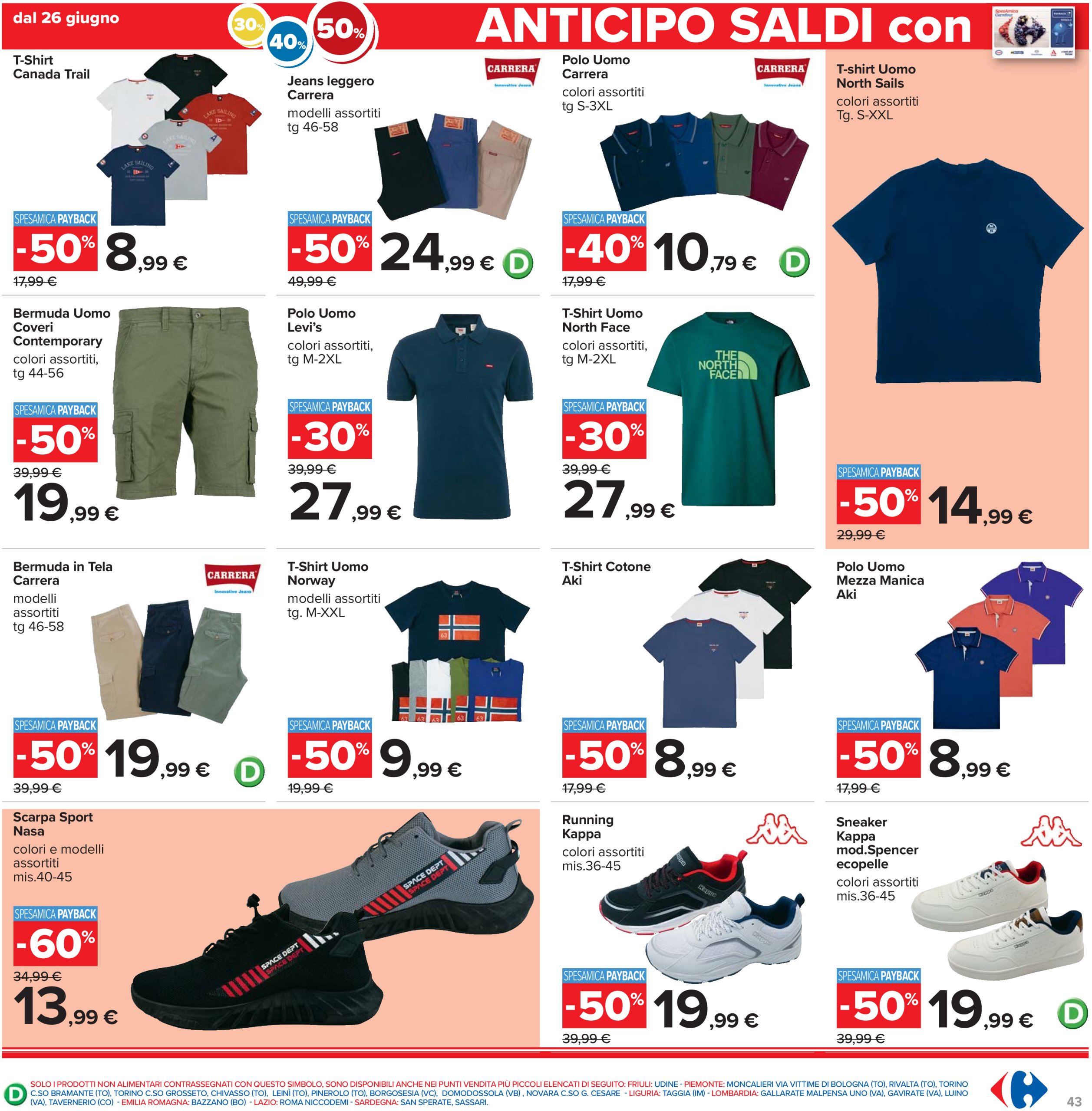carrefour - Volantino Carrefour - Sconti imperdibili grandi marche valido dal 26/06 al 09/07 - page: 43 carrefour - Volantino Carrefour - Sconti imperdibili grandi marche valido dal 26/06 al 09/07 - page: 43