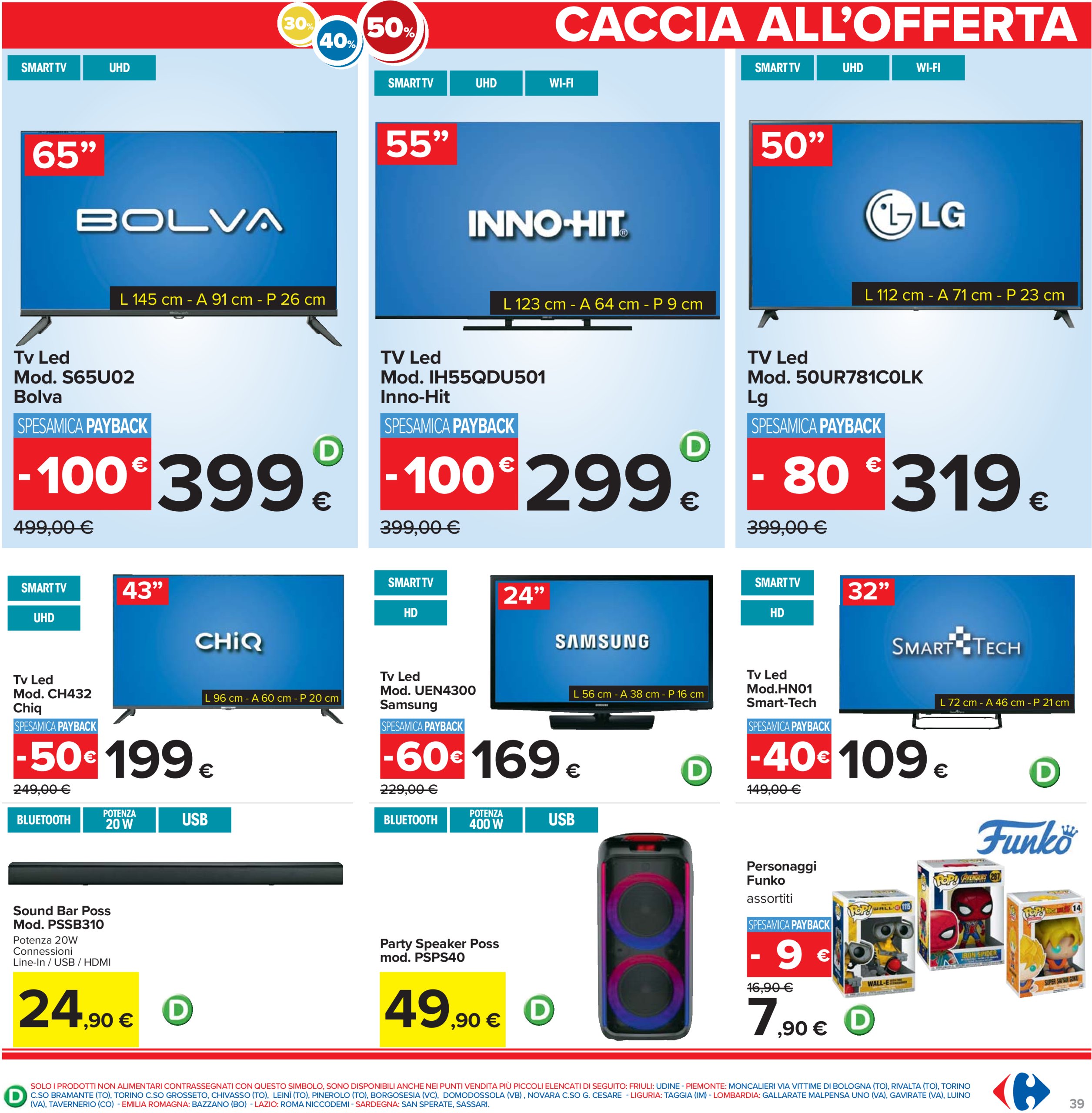 carrefour - Volantino Carrefour - Sconti imperdibili grandi marche valido dal 26/06 al 09/07 - page: 39 carrefour - Volantino Carrefour - Sconti imperdibili grandi marche valido dal 26/06 al 09/07 - page: 39