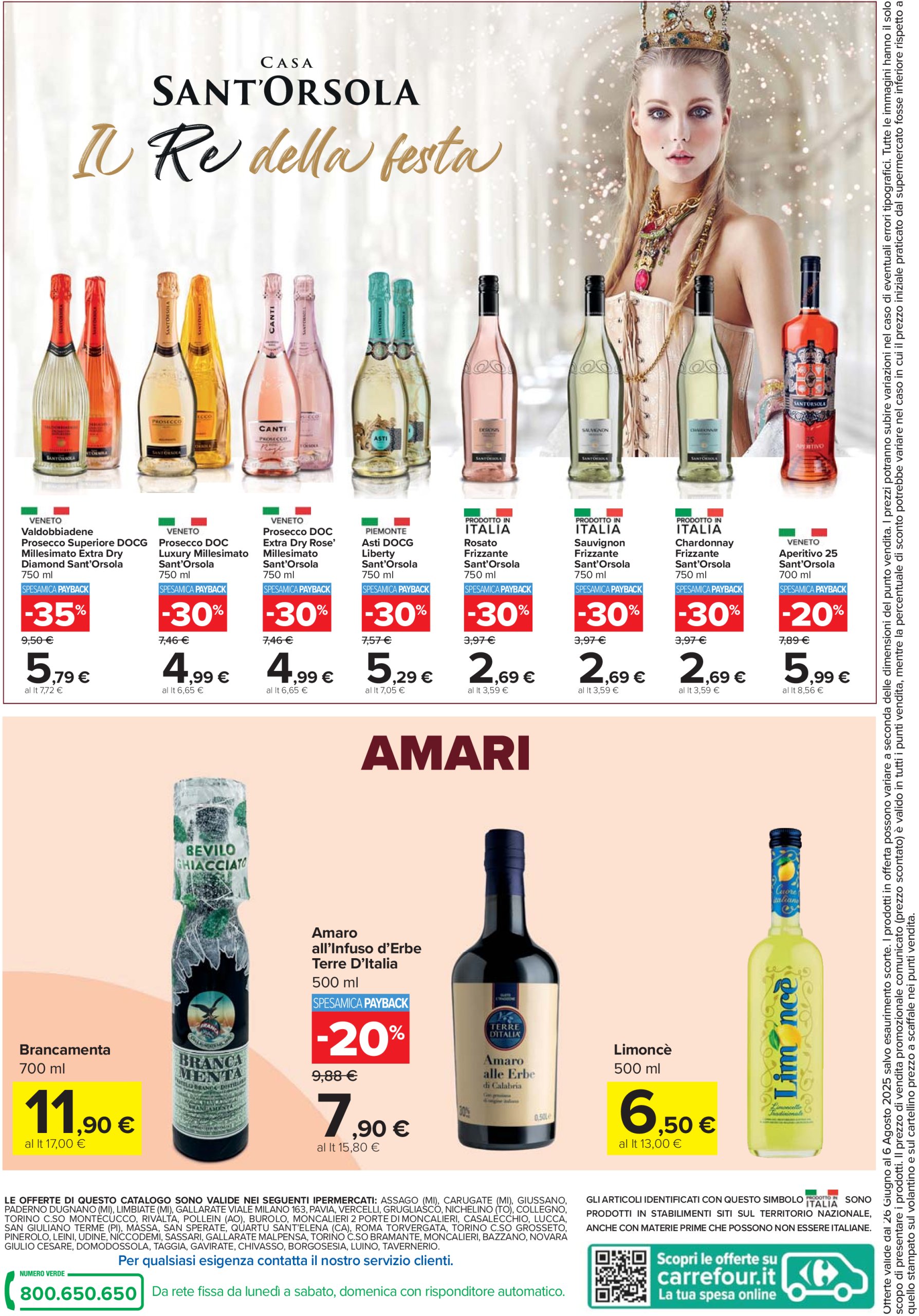 carrefour - Volantino Carrefour - Speciale vini e alcolici valido dal 26/06 al 06/08 - page: 14