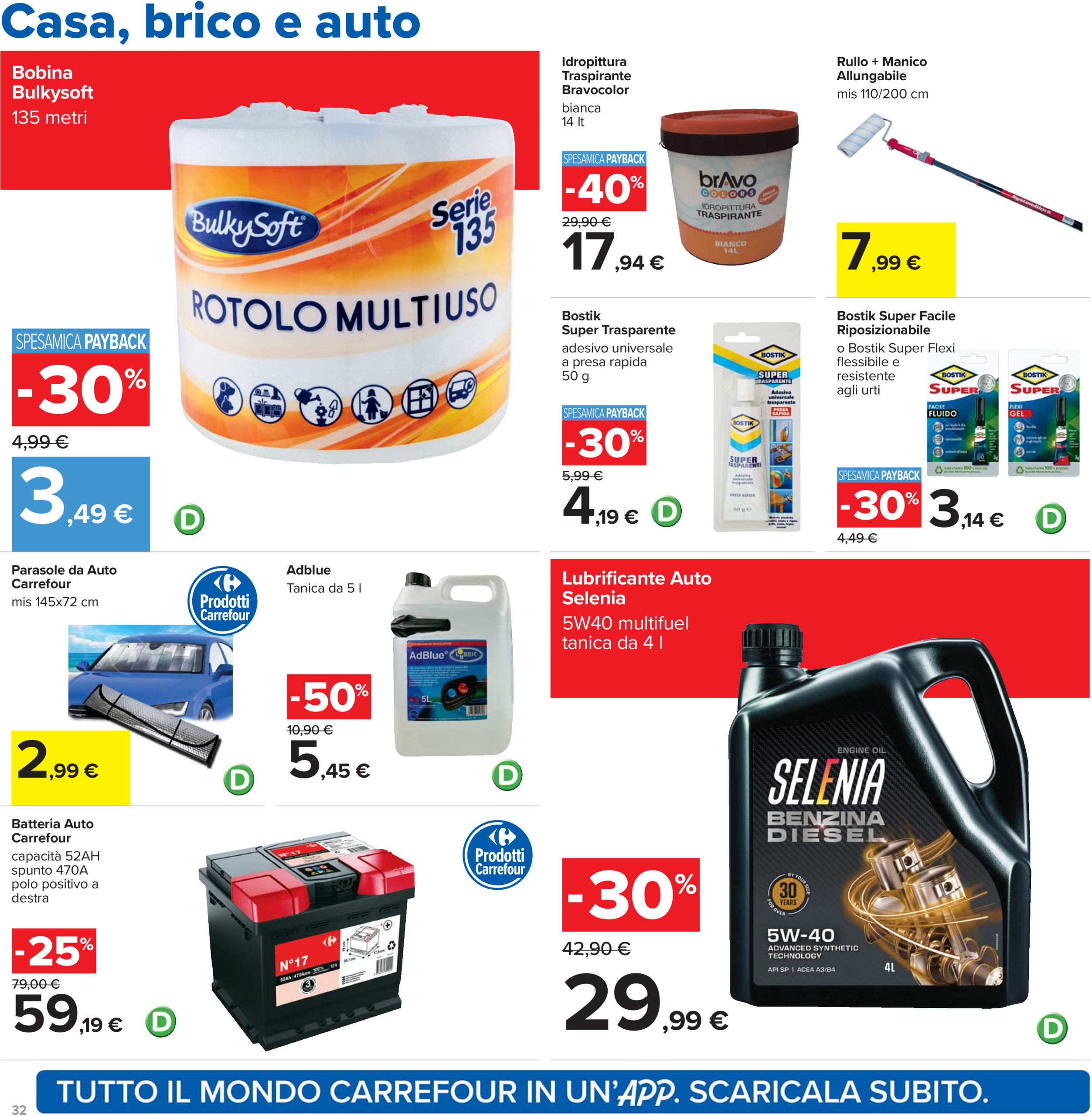 carrefour - Volantino Carrefour - Sottocosto Freschi valido dal 10/07 al 23/07 - page: 32 carrefour - Volantino Carrefour - Sottocosto Freschi valido dal 10/07 al 23/07 - page: 32