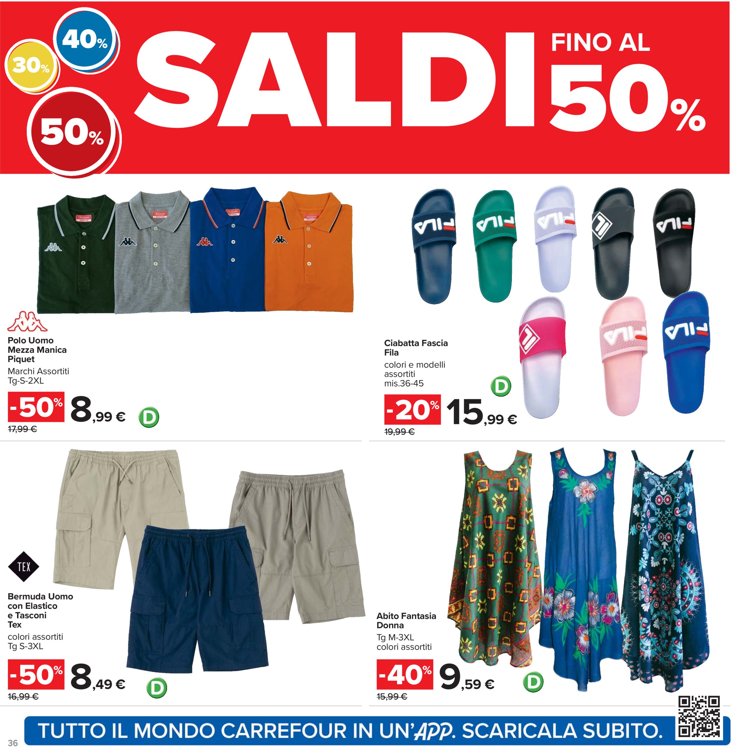 carrefour - Volantino Carrefour - Sottocosto Freschi valido dal 10/07 al 23/07 - page: 36 carrefour - Volantino Carrefour - Sottocosto Freschi valido dal 10/07 al 23/07 - page: 36