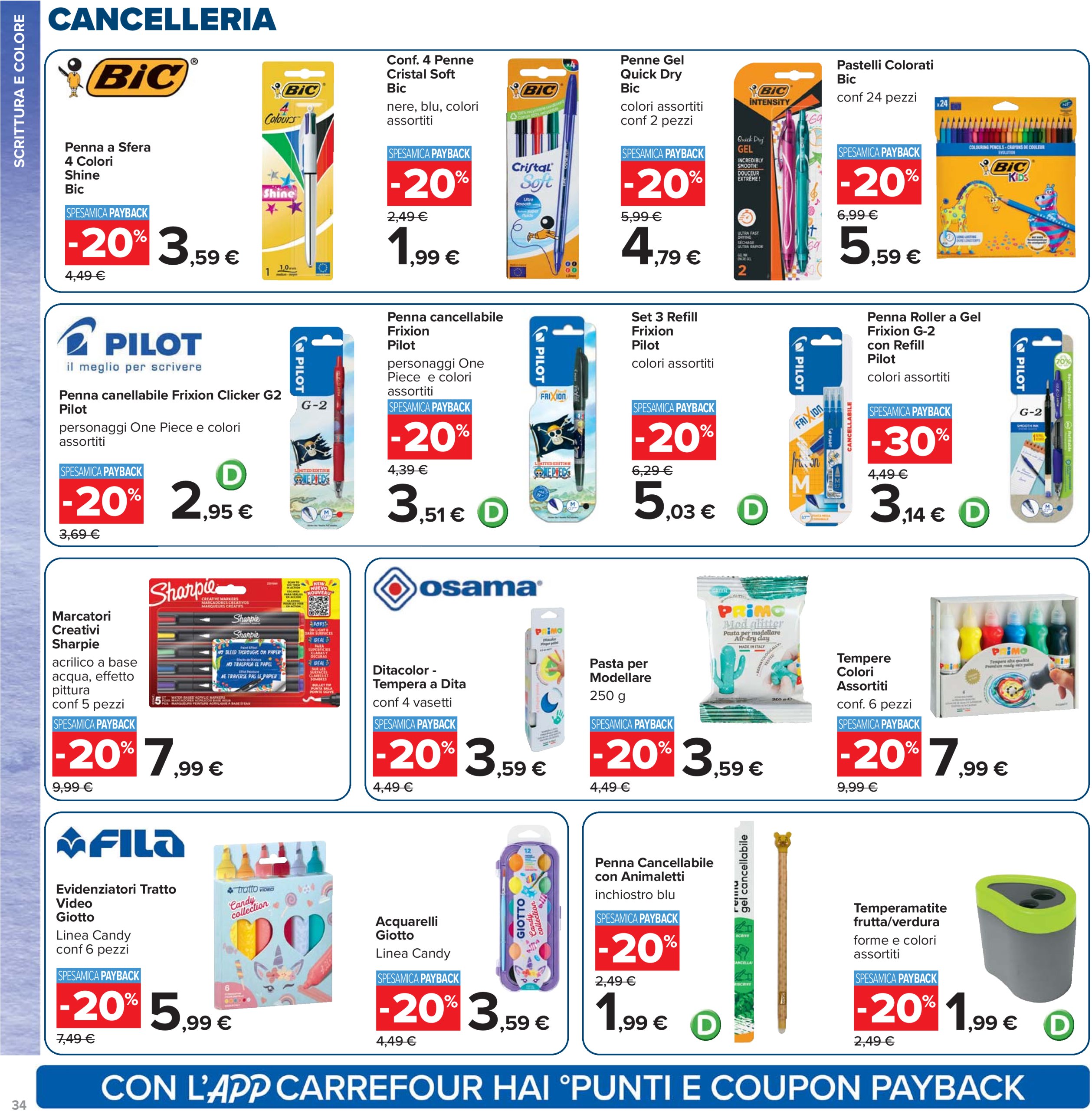 carrefour - Volantino Carrefour - Sottocosto Freschi valido dal 10/07 al 23/07 - page: 34 carrefour - Volantino Carrefour - Sottocosto Freschi valido dal 10/07 al 23/07 - page: 34