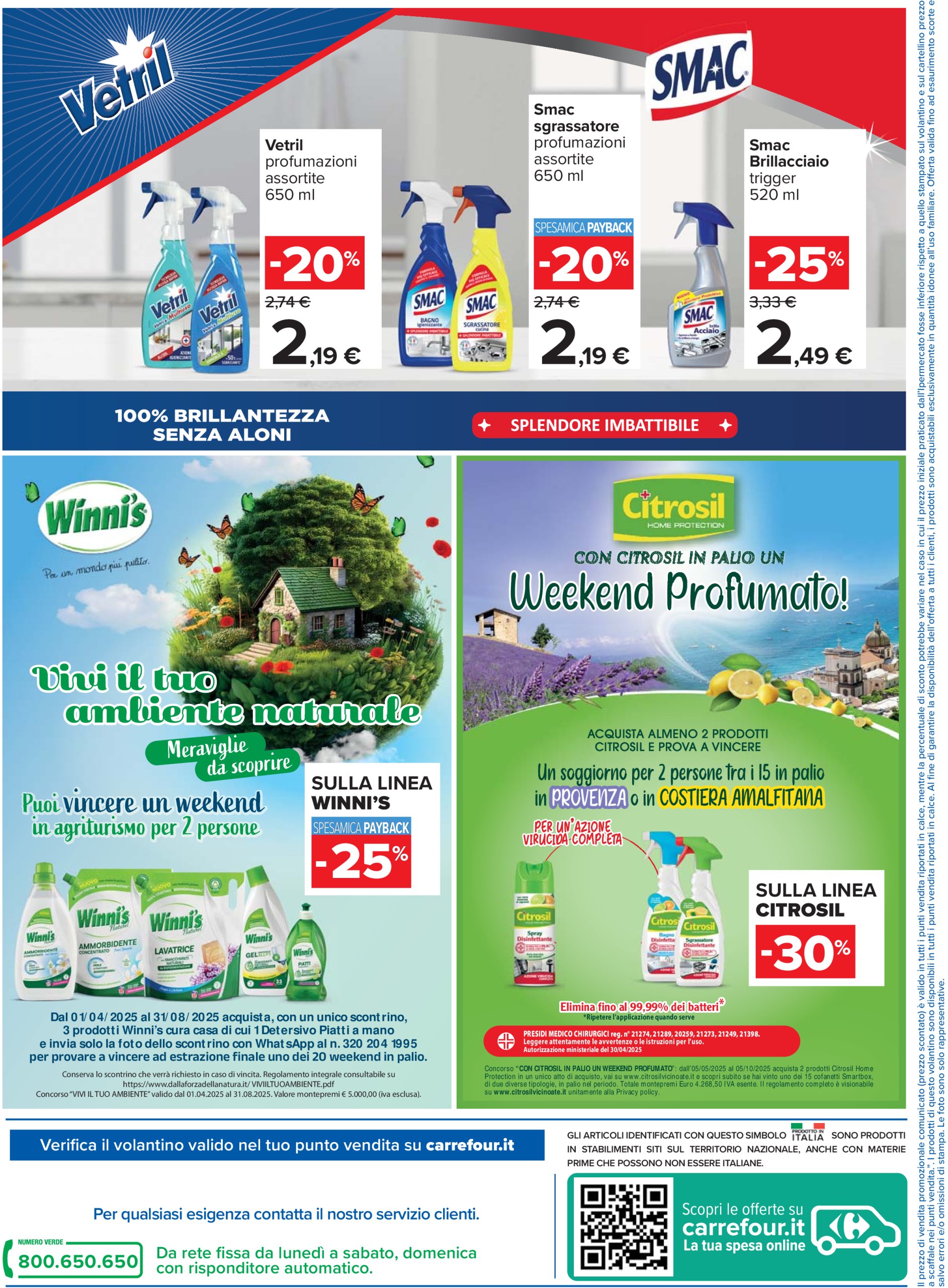 carrefour - Volantino Carrefour - Speciale pulizie valido dal 10/07 al 23/07 - page: 2