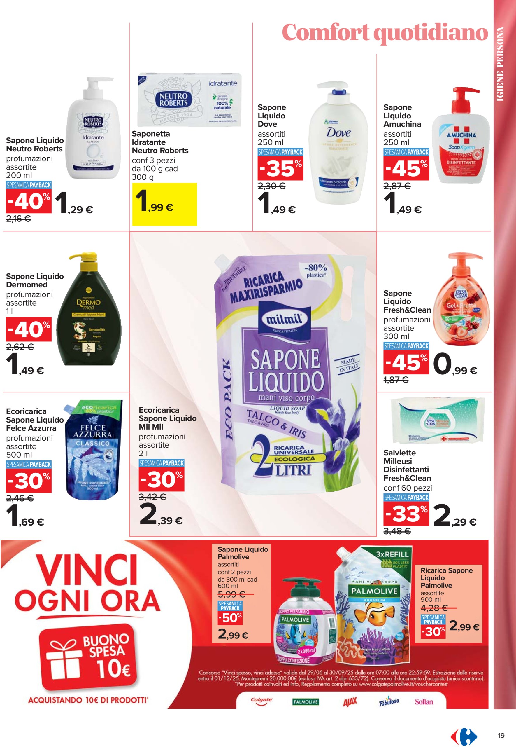 carrefour - Volantino Carrefour - Catalogo Bellezza valido dal 10/07 al 24/07 - page: 19