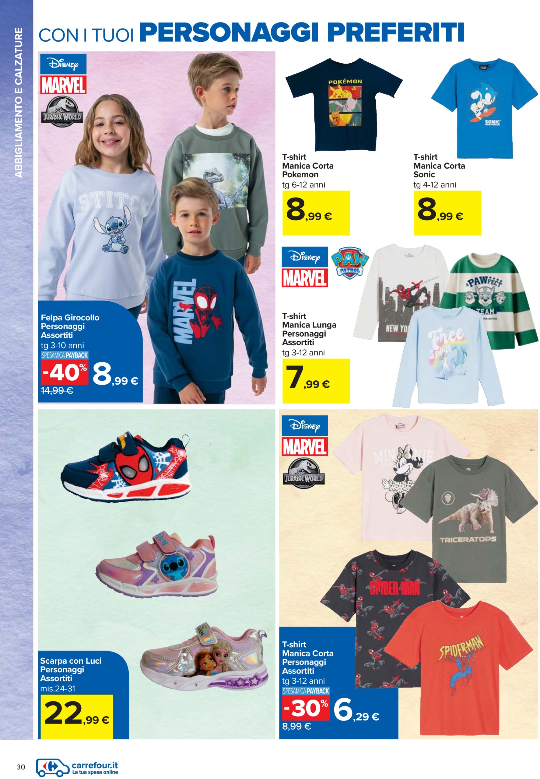 carrefour - Volantino Carrefour - Catalogo scuola valido dal 24/07 al 04/09 - page: 30