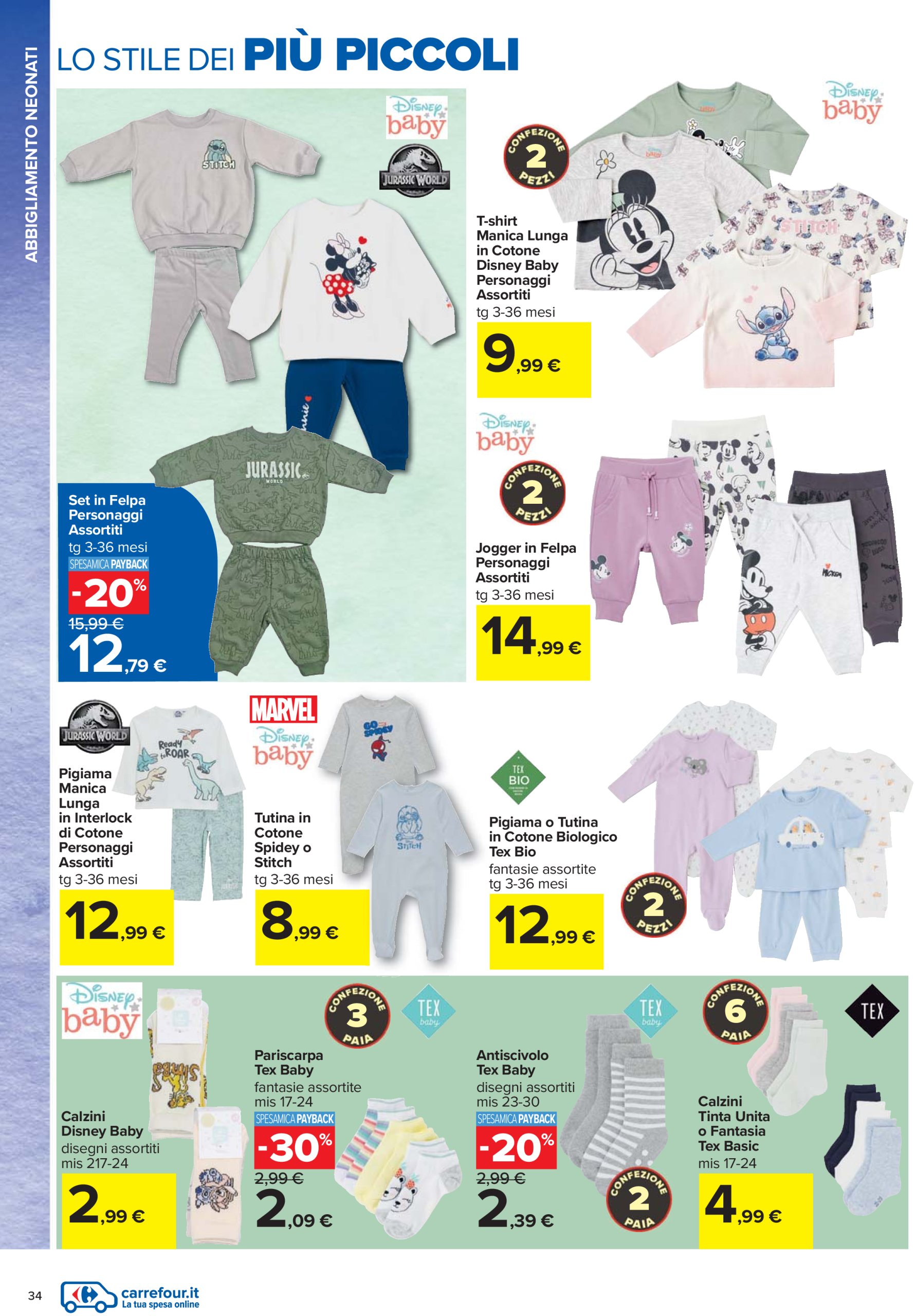carrefour - Volantino Carrefour - Catalogo scuola valido dal 24/07 al 04/09 - page: 34