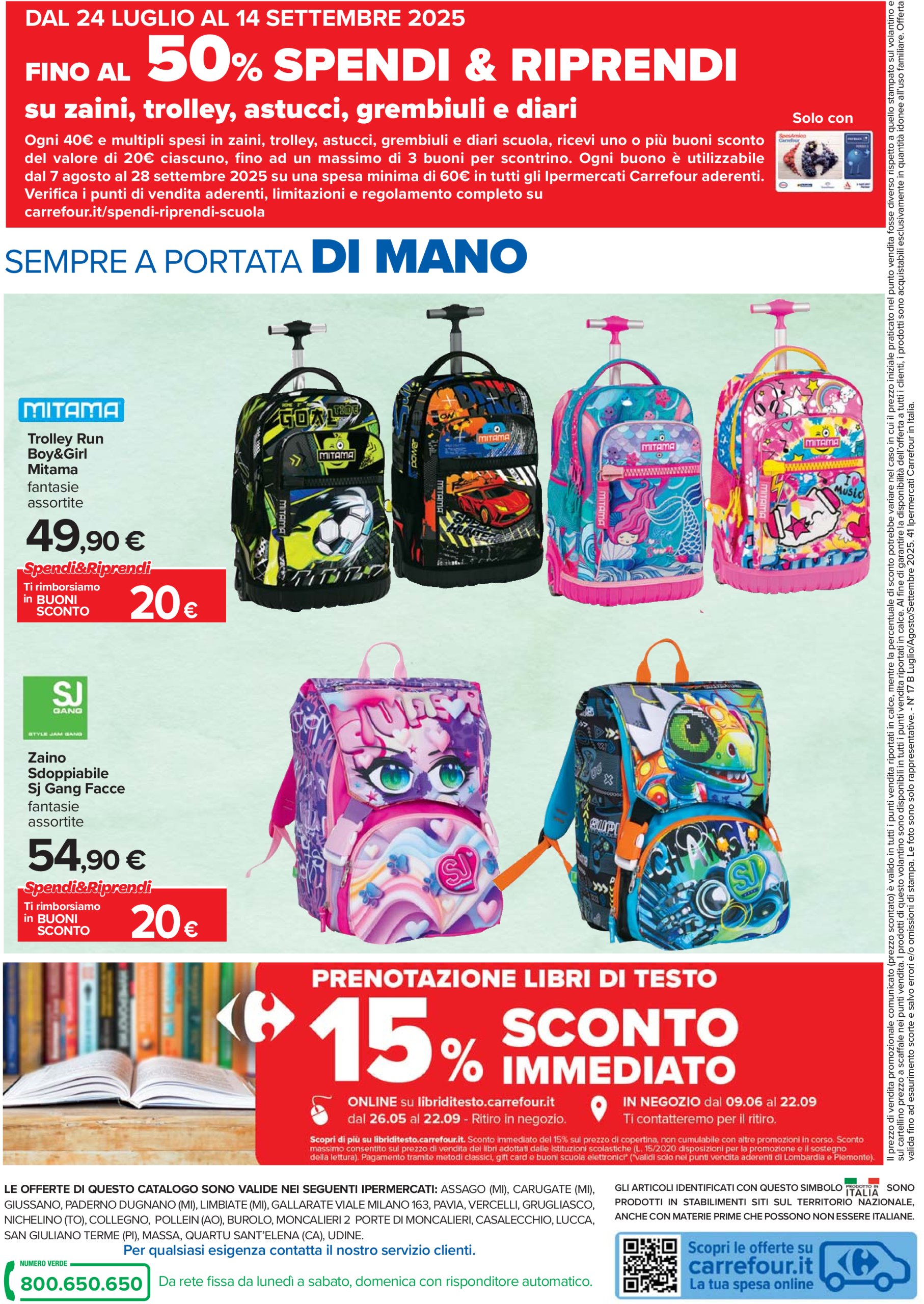 carrefour - Volantino Carrefour - Catalogo scuola valido dal 24/07 al 04/09 - page: 36
