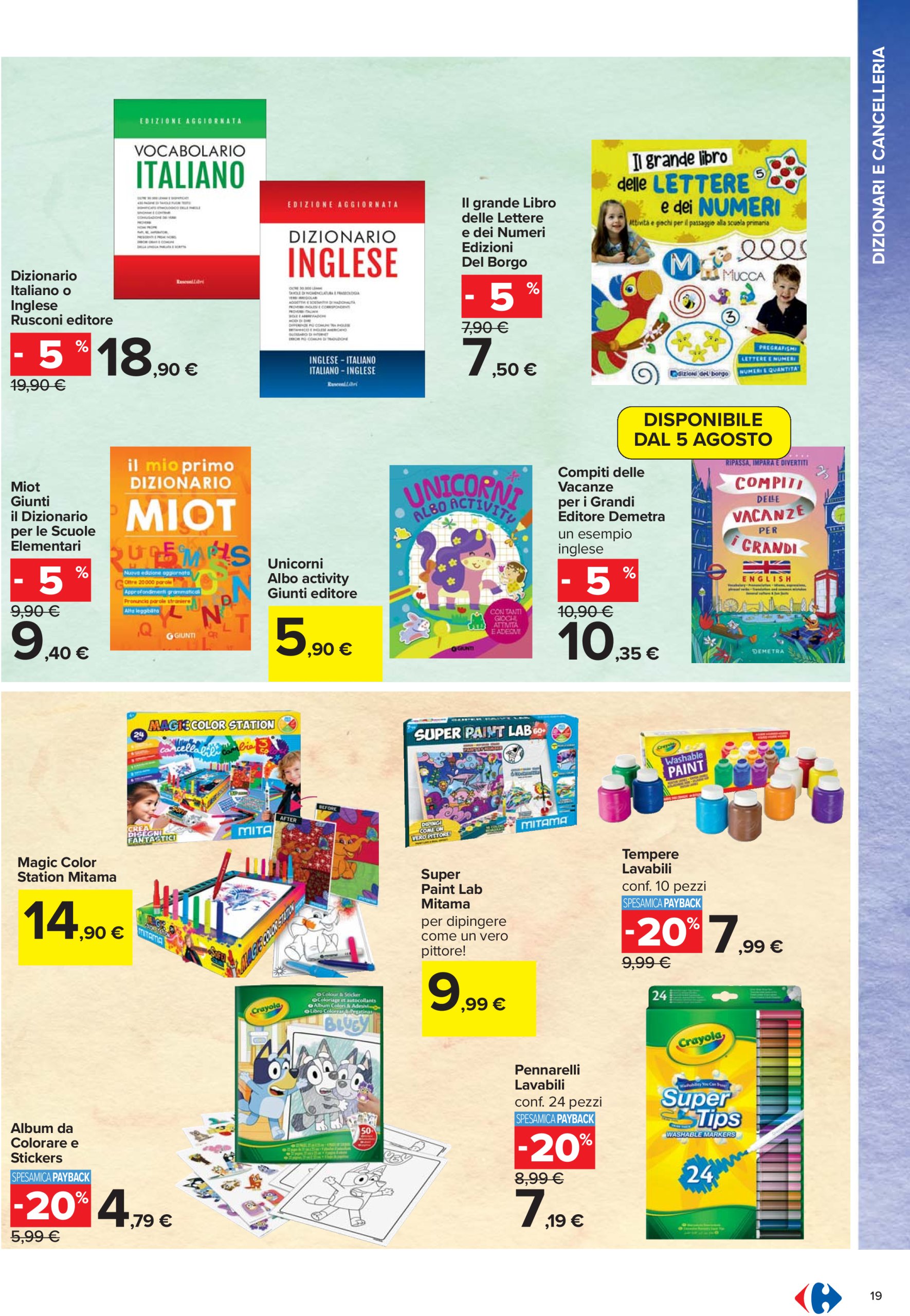 carrefour - Volantino Carrefour - Catalogo scuola valido dal 24/07 al 04/09 - page: 19