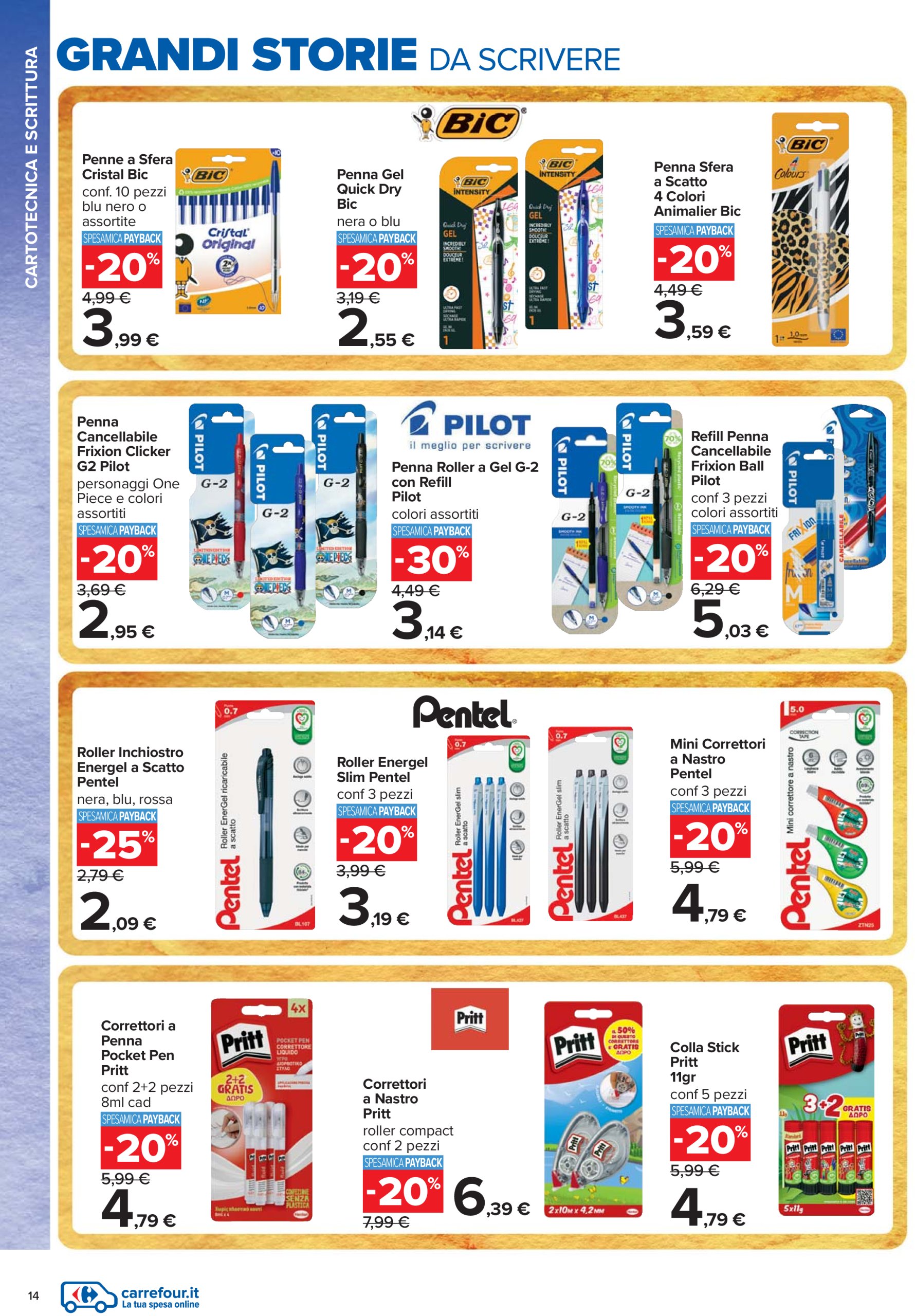 carrefour - Volantino Carrefour - Catalogo scuola valido dal 24/07 al 04/09 - page: 14