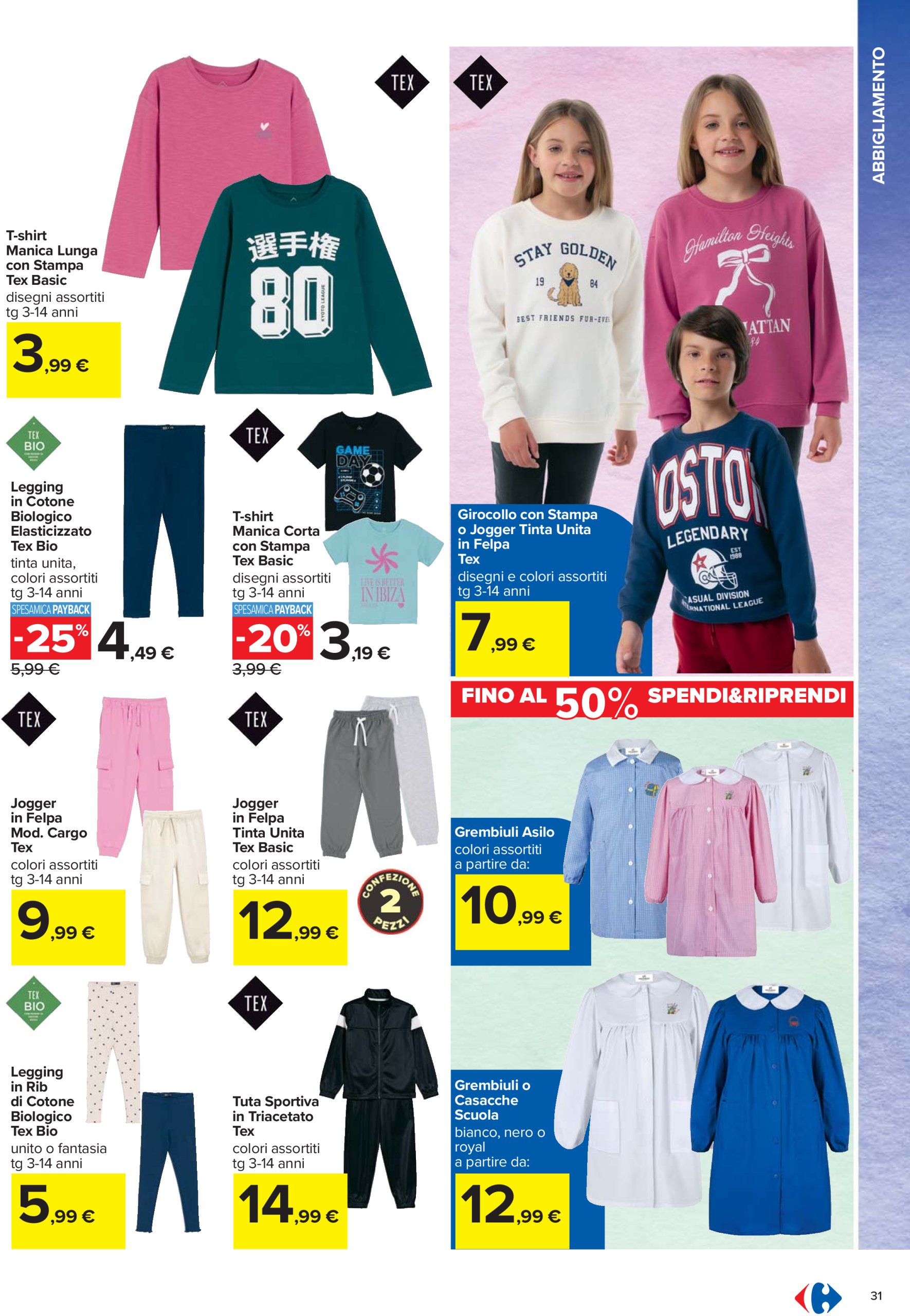 carrefour - Volantino Carrefour - Catalogo scuola valido dal 24/07 al 04/09 - page: 31