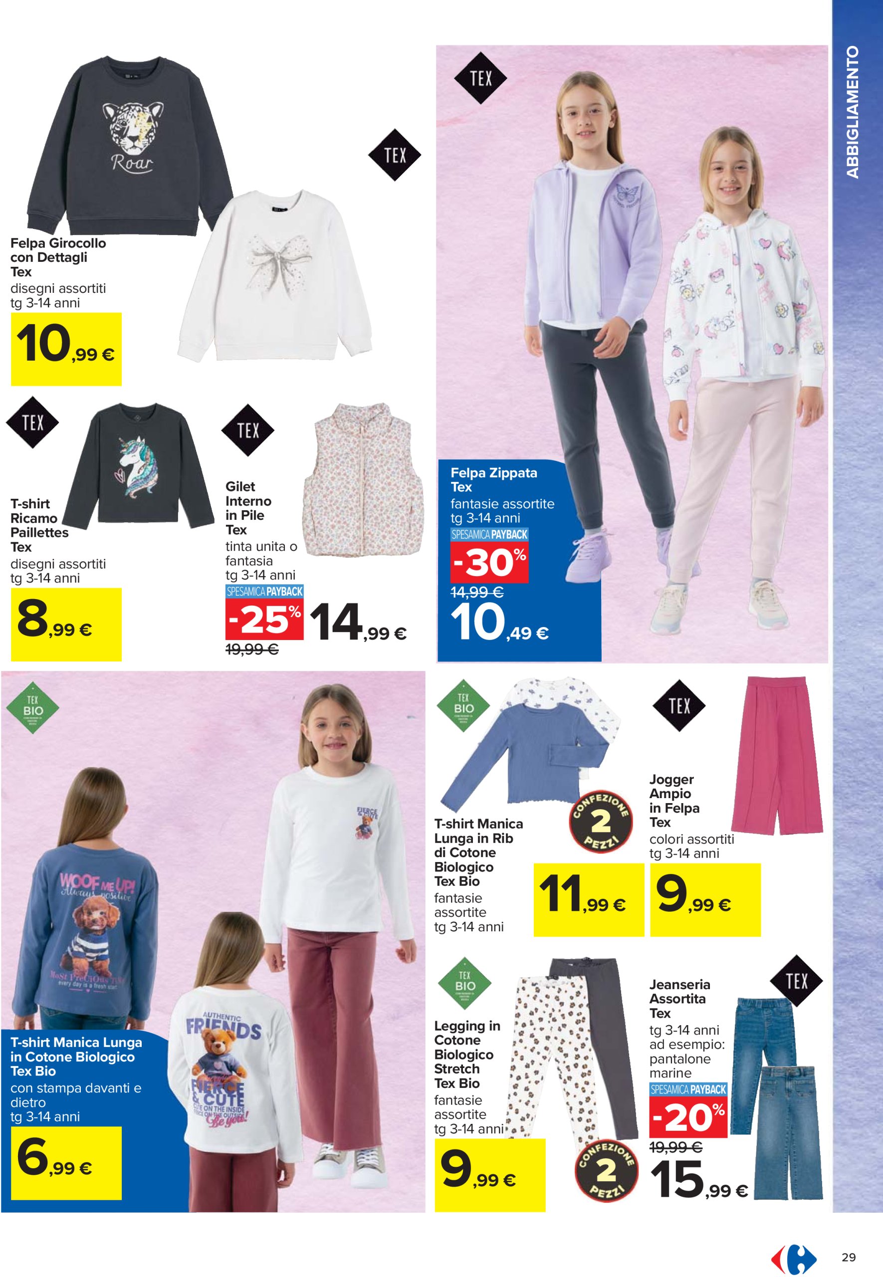 carrefour - Volantino Carrefour - Catalogo scuola valido dal 24/07 al 04/09 - page: 29