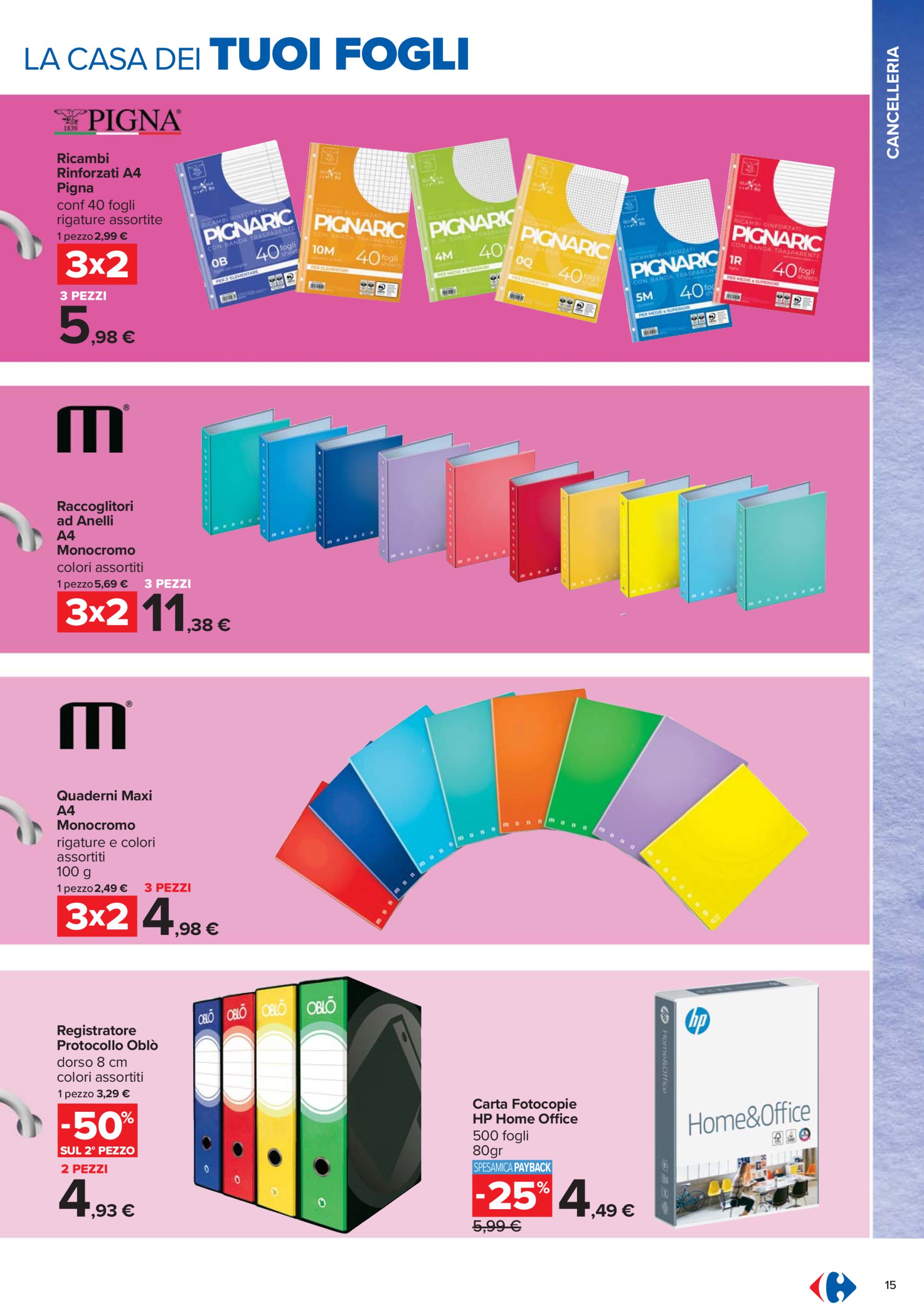 carrefour - Volantino Carrefour - Catalogo scuola valido dal 24/07 al 04/09 - page: 15