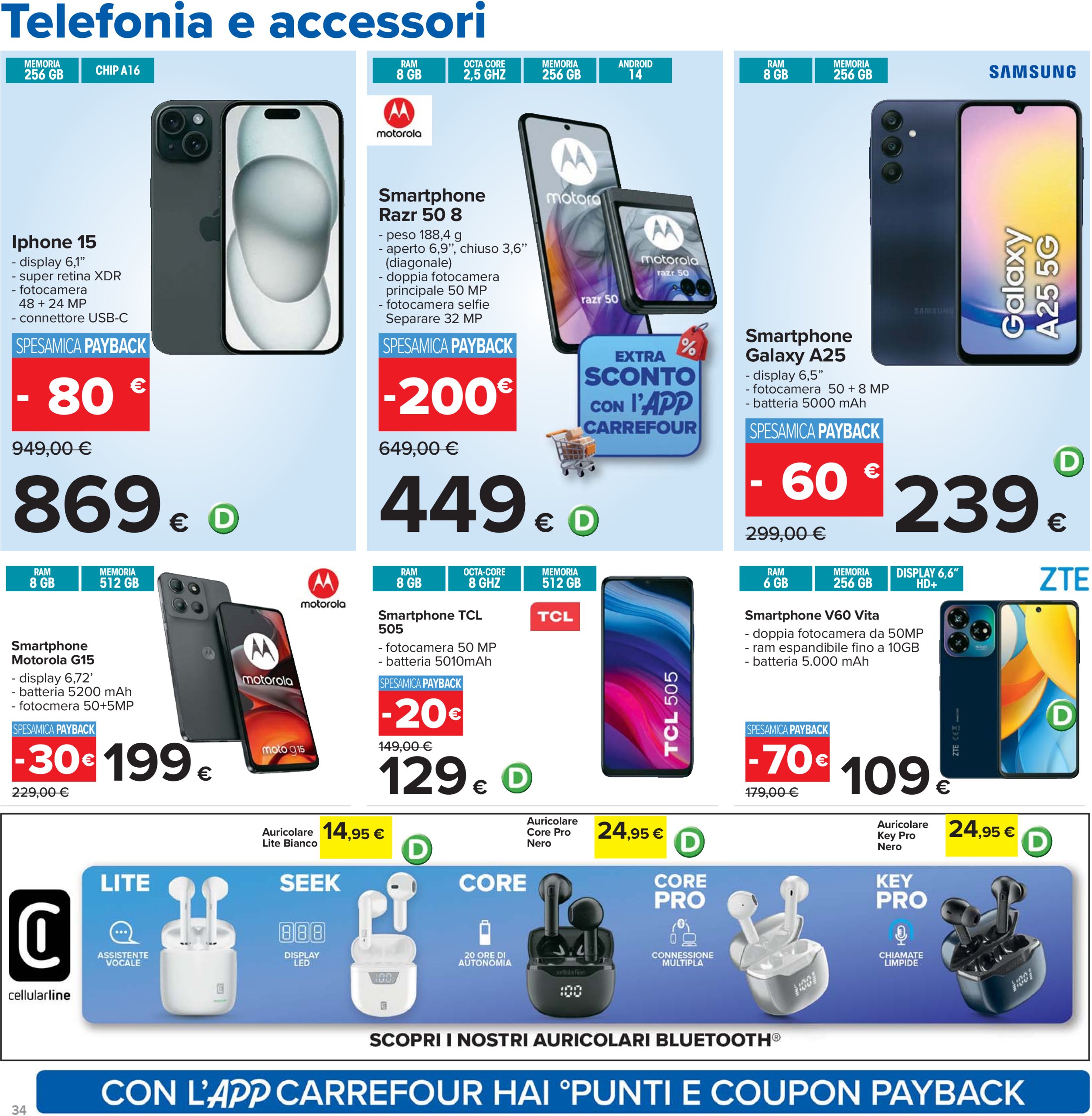 carrefour - Volantino Carrefour - 1+1 gratis valido dal 24/07 al 06/08 - page: 34 carrefour - Volantino Carrefour - 1+1 gratis valido dal 24/07 al 06/08 - page: 34