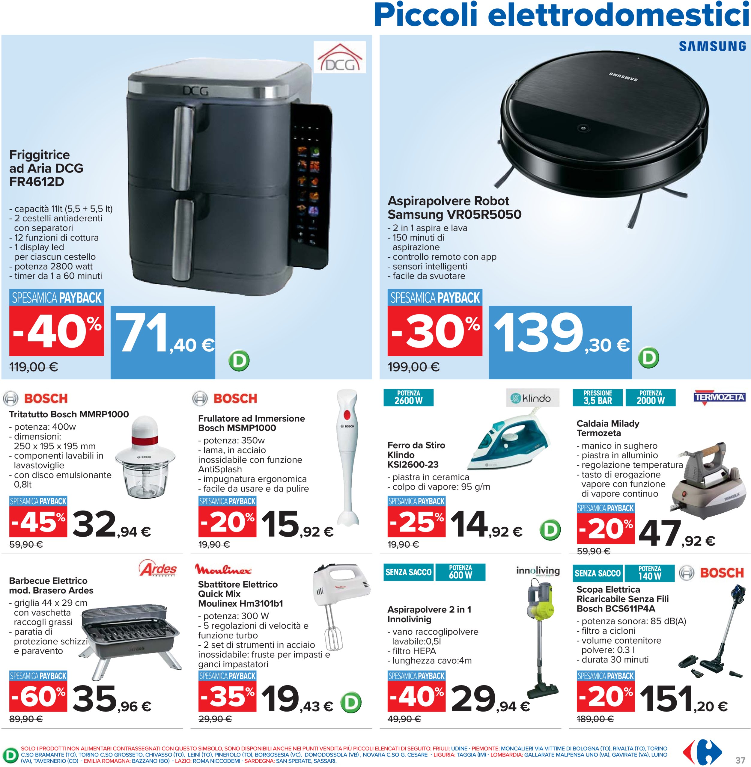 carrefour - Volantino Carrefour - 1+1 gratis valido dal 24/07 al 06/08 - page: 37 carrefour - Volantino Carrefour - 1+1 gratis valido dal 24/07 al 06/08 - page: 37