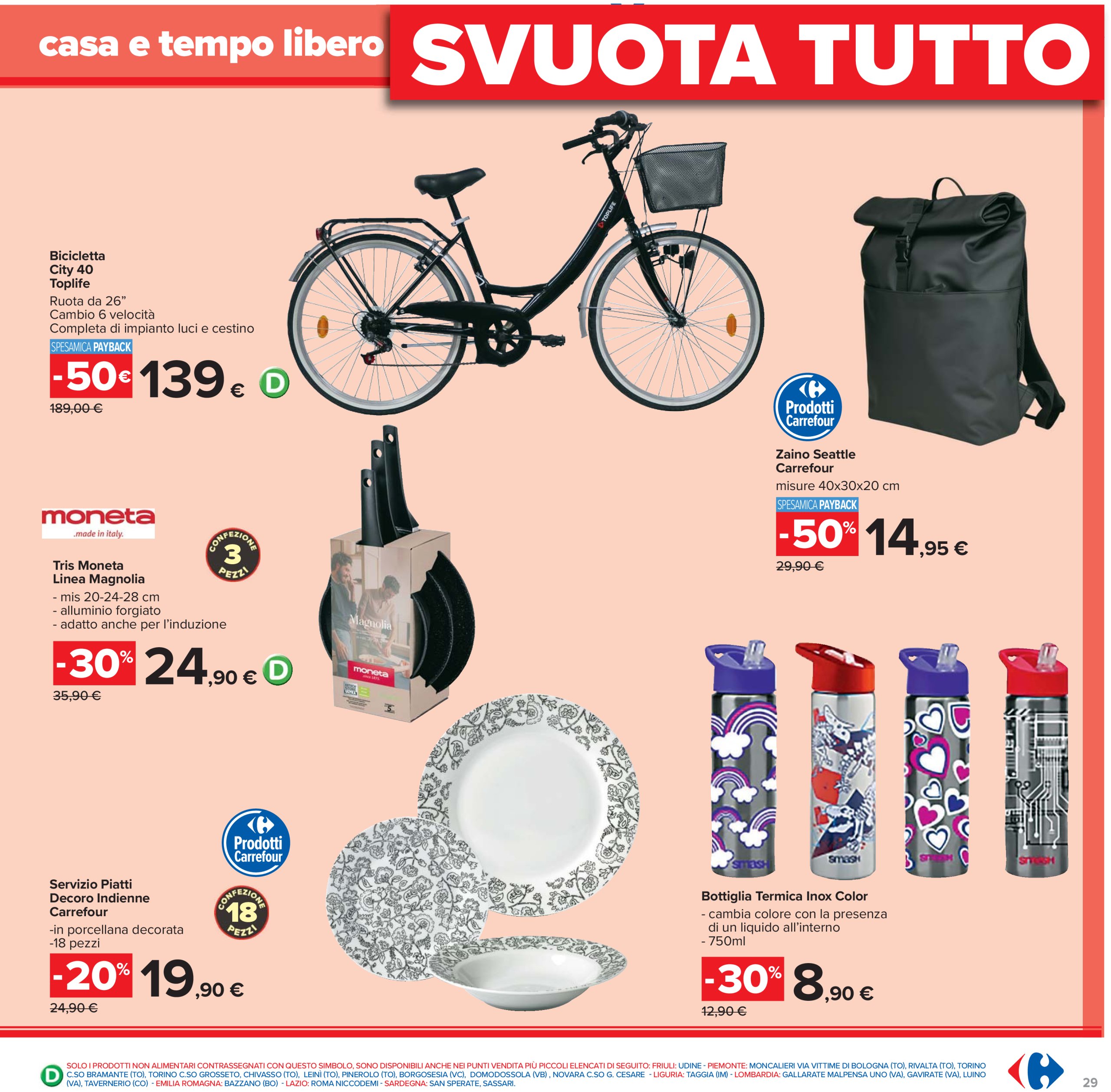 carrefour - Volantino Carrefour - 1+1 gratis valido dal 24/07 al 06/08 - page: 29 carrefour - Volantino Carrefour - 1+1 gratis valido dal 24/07 al 06/08 - page: 29
