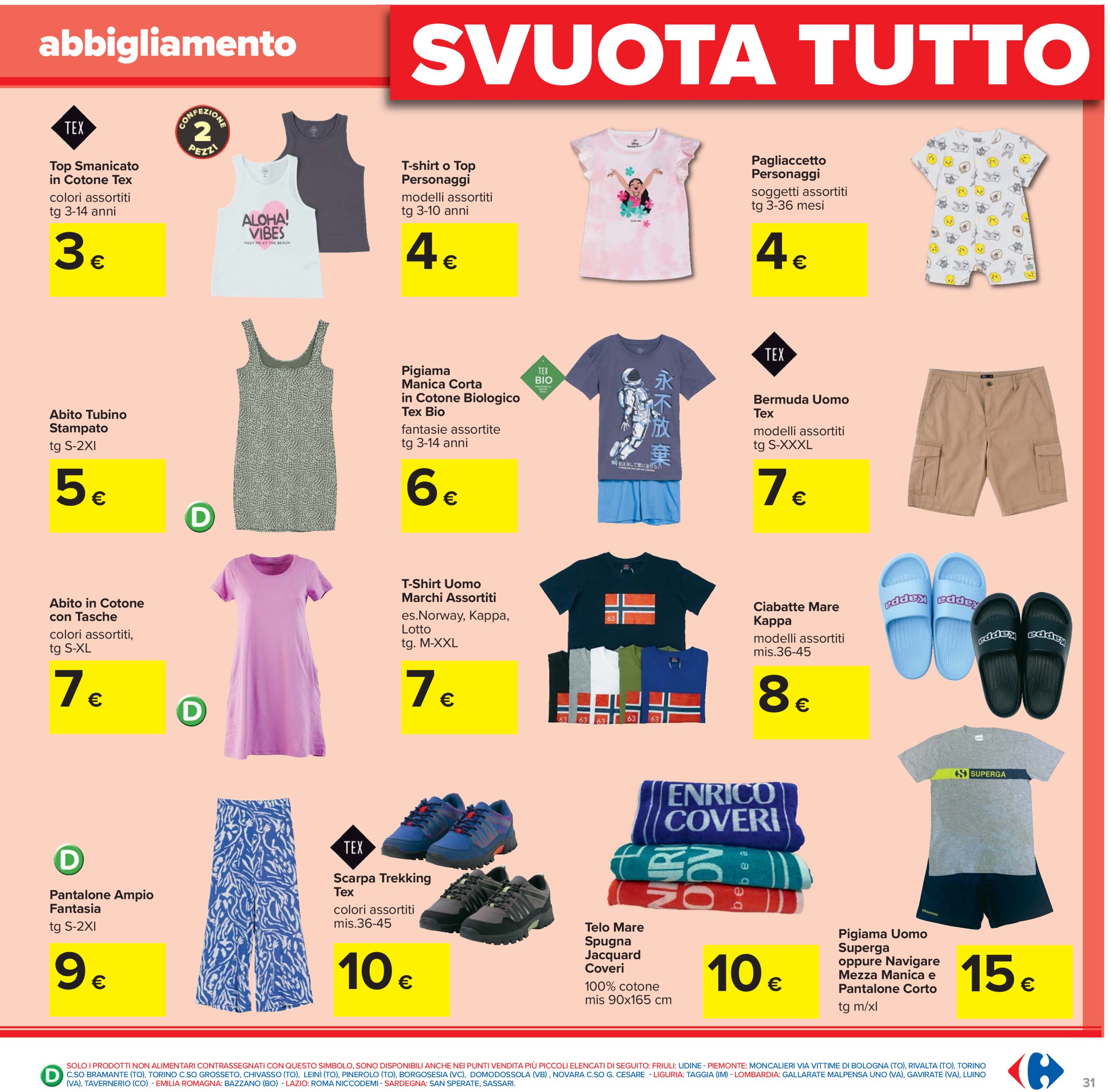 carrefour - Volantino Carrefour - 1+1 gratis valido dal 24/07 al 06/08 - page: 31 carrefour - Volantino Carrefour - 1+1 gratis valido dal 24/07 al 06/08 - page: 31