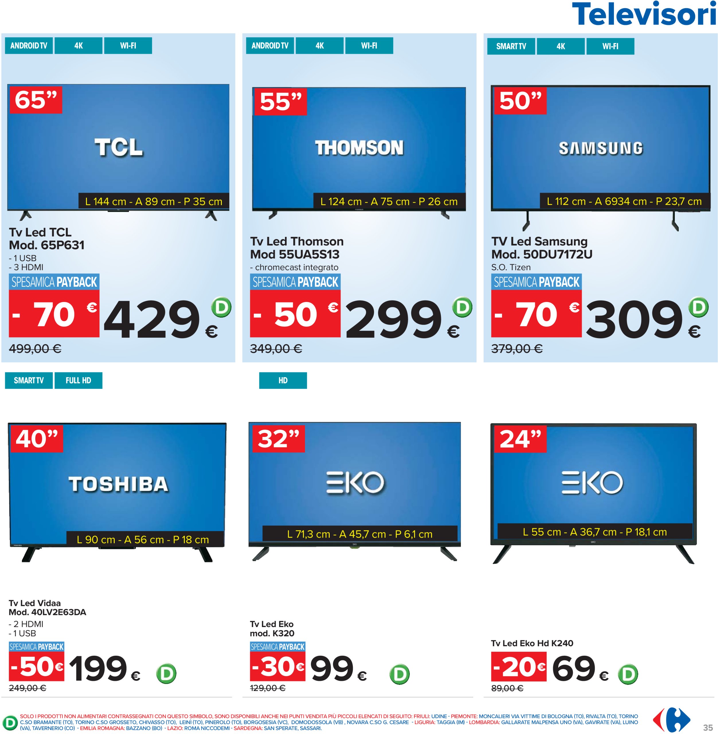 carrefour - Volantino Carrefour - 1+1 gratis valido dal 24/07 al 06/08 - page: 35 carrefour - Volantino Carrefour - 1+1 gratis valido dal 24/07 al 06/08 - page: 35