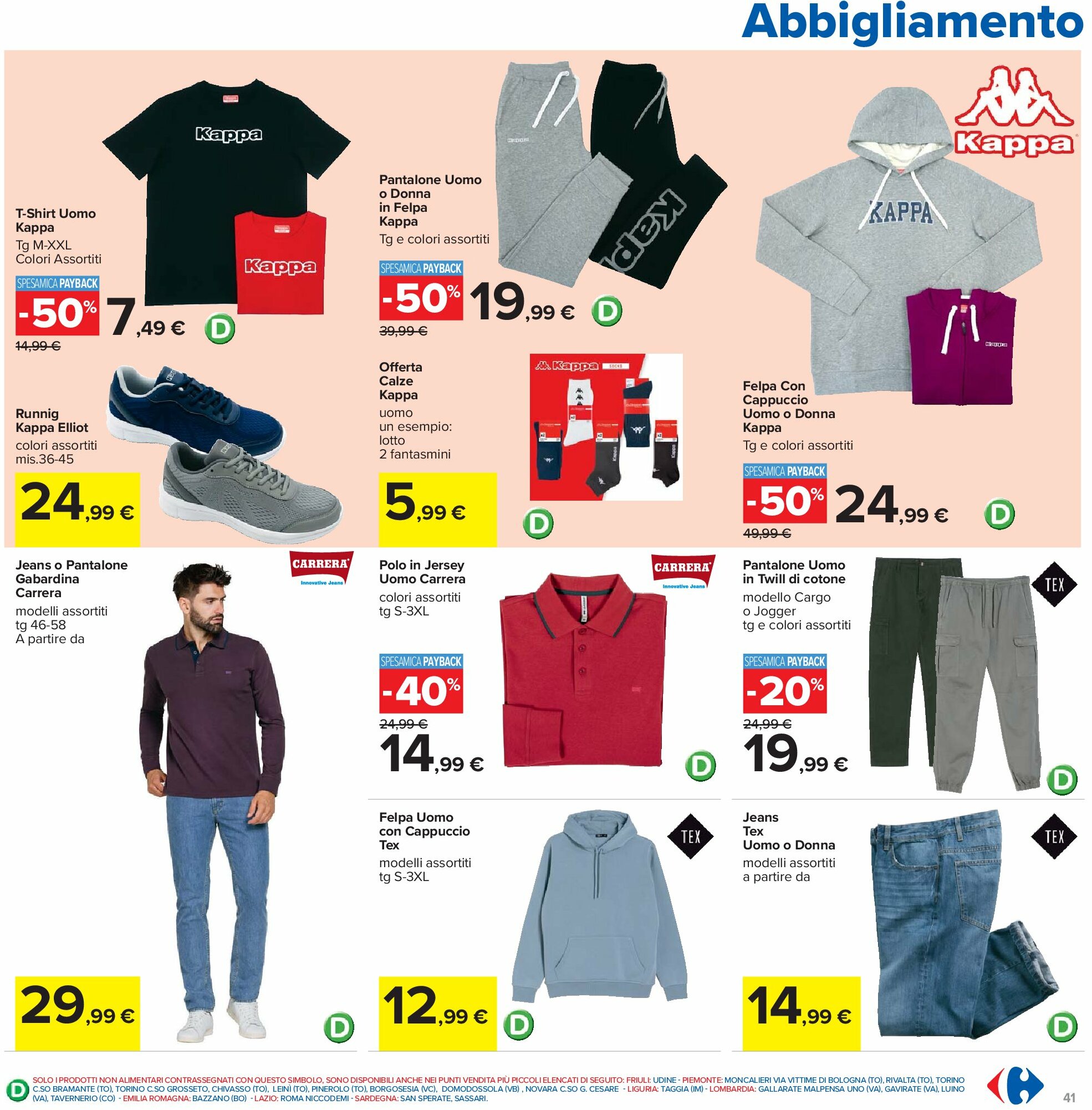 carrefour - Volantino Carrefour - Sottocosto valido dal 05/09 al 14/09 - page: 41 carrefour - Volantino Carrefour - Sottocosto valido dal 05/09 al 14/09 - page: 41