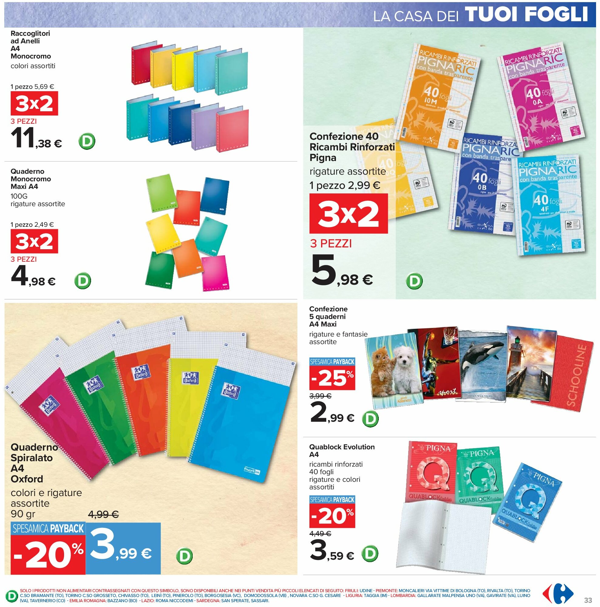 carrefour - Volantino Carrefour - Sottocosto valido dal 05/09 al 14/09 - page: 33 carrefour - Volantino Carrefour - Sottocosto valido dal 05/09 al 14/09 - page: 33