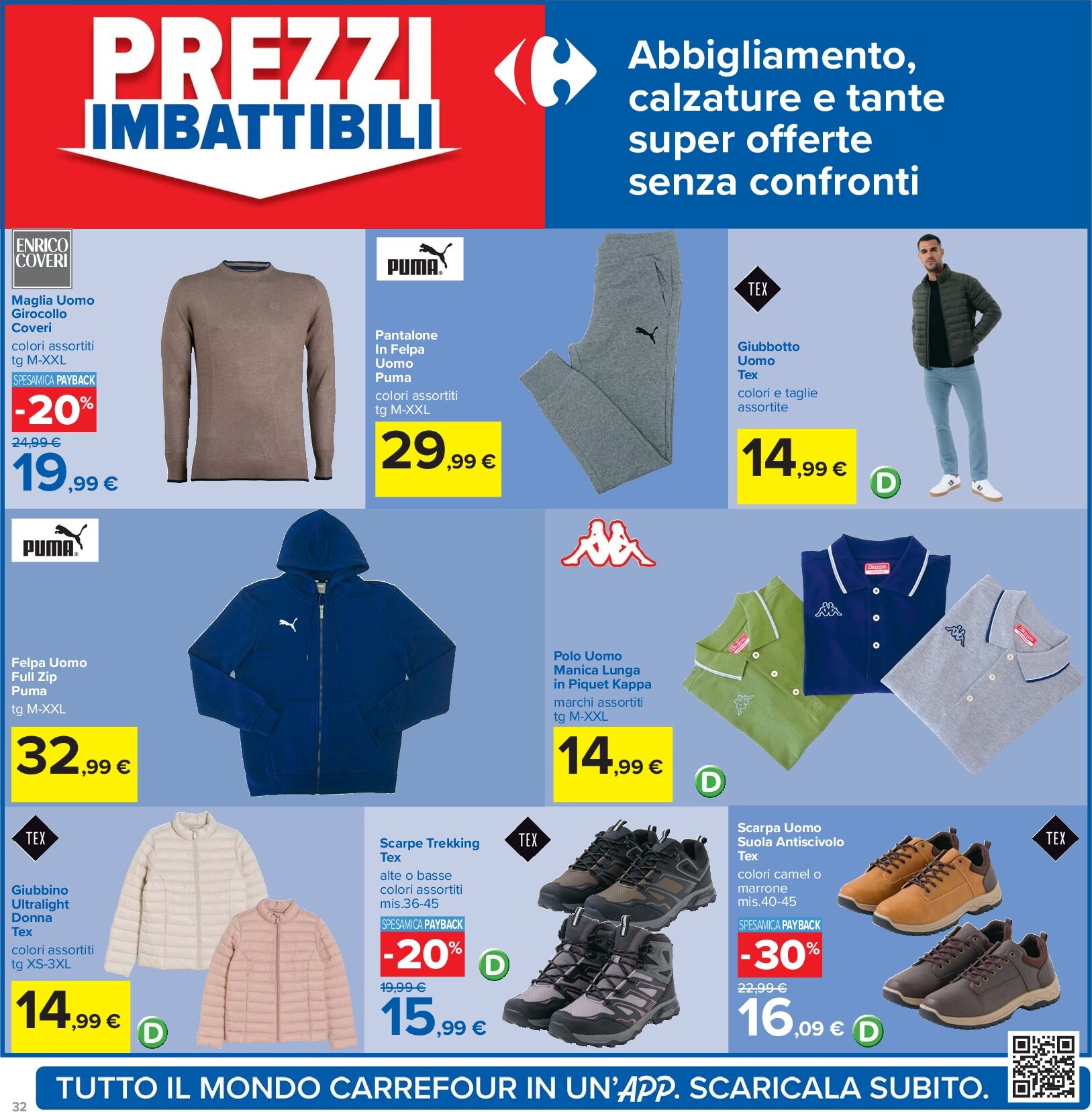 carrefour - Volantino Carrefour - 40 prodotti al 40% valido dal 26/09 al 09/10 - page: 32 carrefour - Volantino Carrefour - 40 prodotti al 40% valido dal 26/09 al 09/10 - page: 32