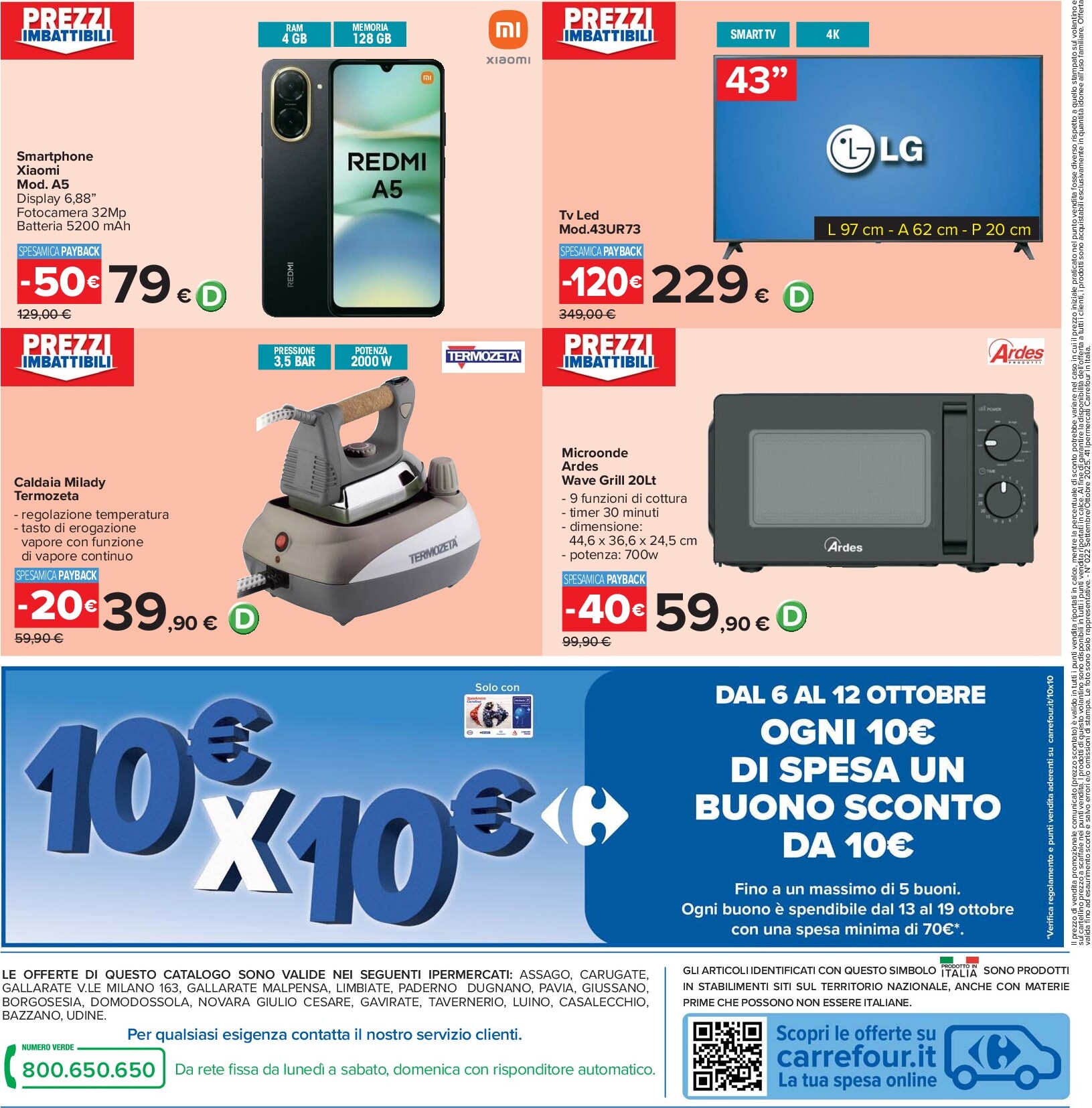 carrefour - Volantino Carrefour - 40 prodotti al 40% valido dal 26/09 al 09/10 - page: 44 carrefour - Volantino Carrefour - 40 prodotti al 40% valido dal 26/09 al 09/10 - page: 44