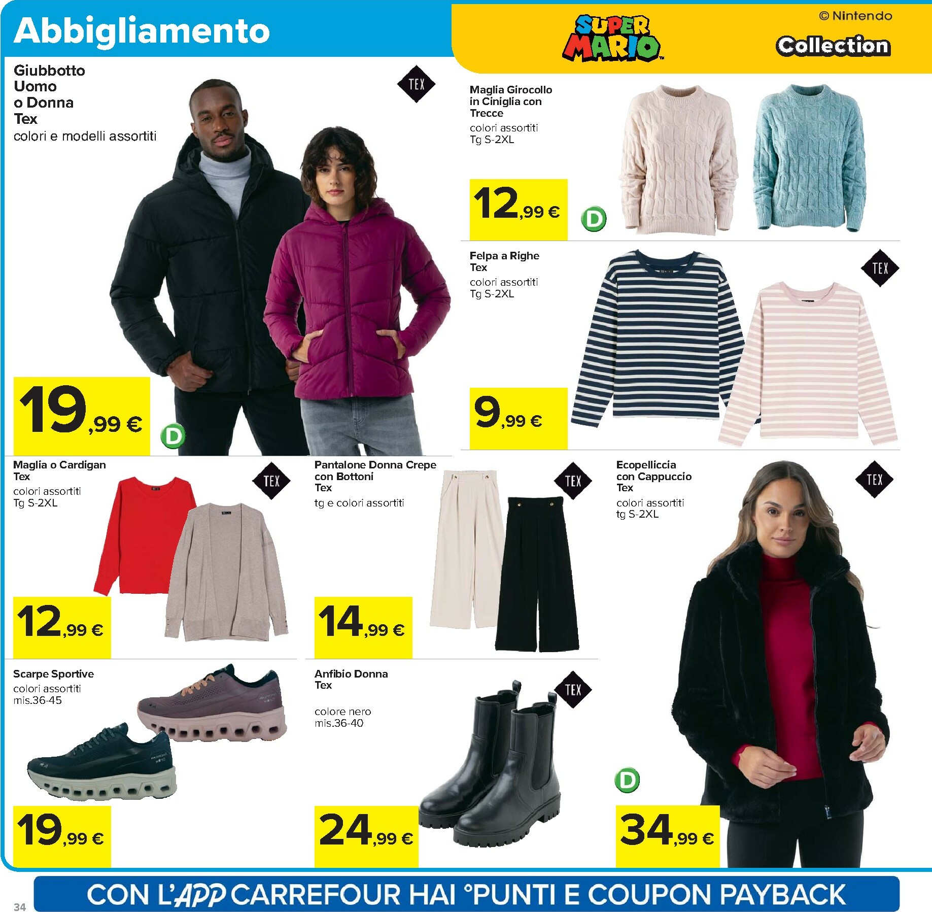 carrefour - Volantino Carrefour valido dal 10/10 al 22/10 - page: 34 carrefour - Volantino Carrefour valido dal 10/10 al 22/10 - page: 34