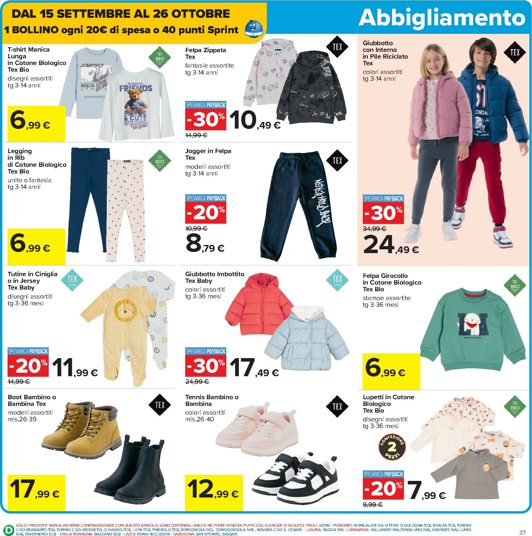carrefour - Volantino Carrefour valido dal 10/10 al 22/10 - page: 37 carrefour - Volantino Carrefour valido dal 10/10 al 22/10 - page: 37