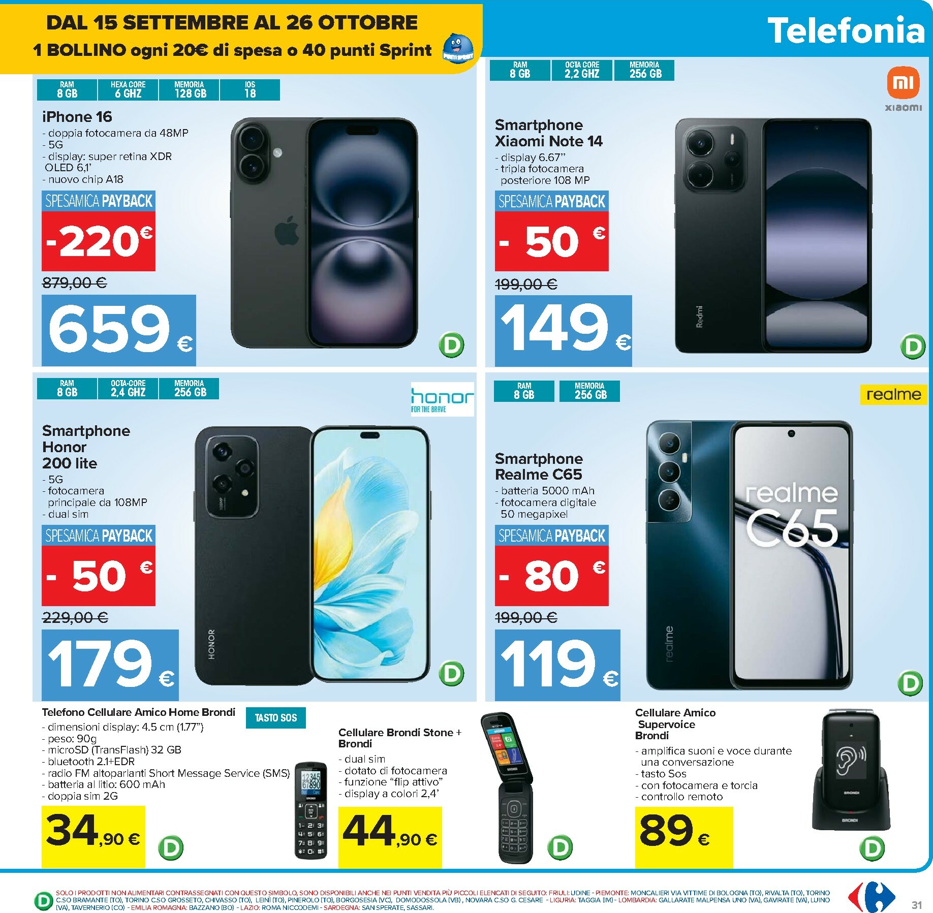 carrefour - Volantino Carrefour valido dal 10/10 al 22/10 - page: 31 carrefour - Volantino Carrefour valido dal 10/10 al 22/10 - page: 31