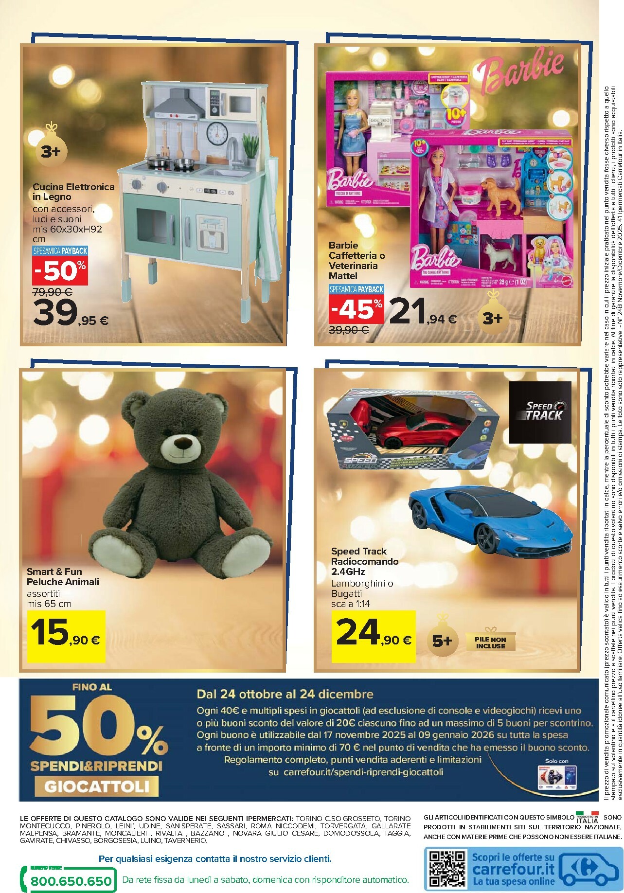 carrefour - Volantino Carrefour - Catalogo giocattoli valido dal 24/10 al 24/12 - page: 36
