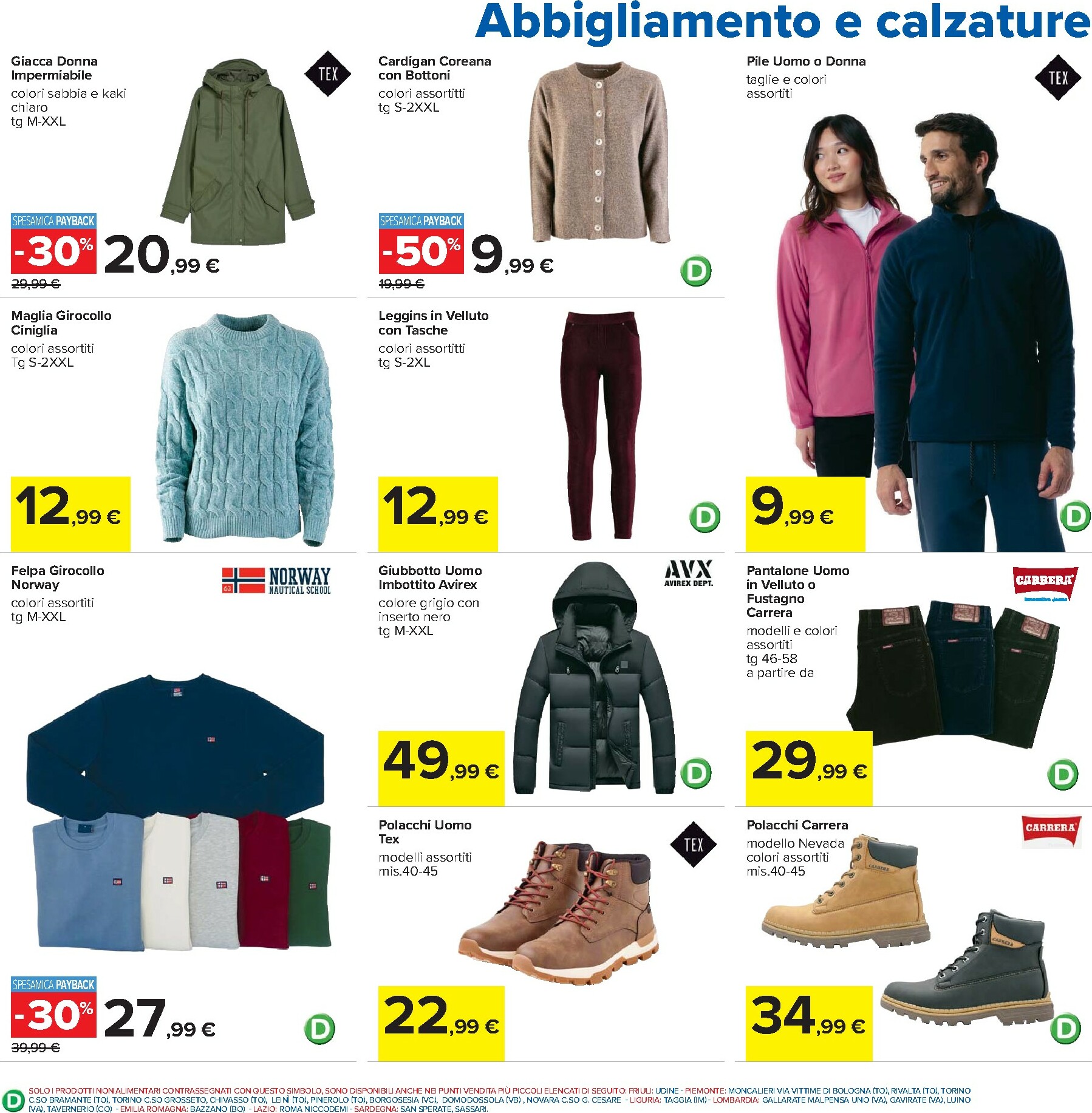 carrefour - Volantino Carrefour - Sottocosto Freschi valido dal 23/10 al 06/11 - page: 32 carrefour - Volantino Carrefour - Sottocosto Freschi valido dal 23/10 al 06/11 - page: 32