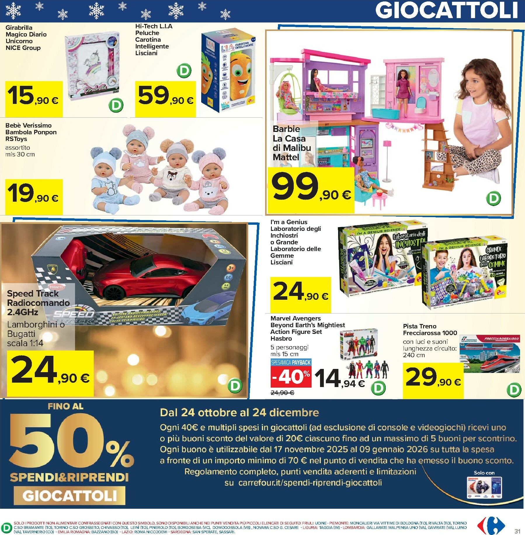 carrefour - Volantino Carrefour - Black Days valido dal 17/11 al 01/12 - page: 31