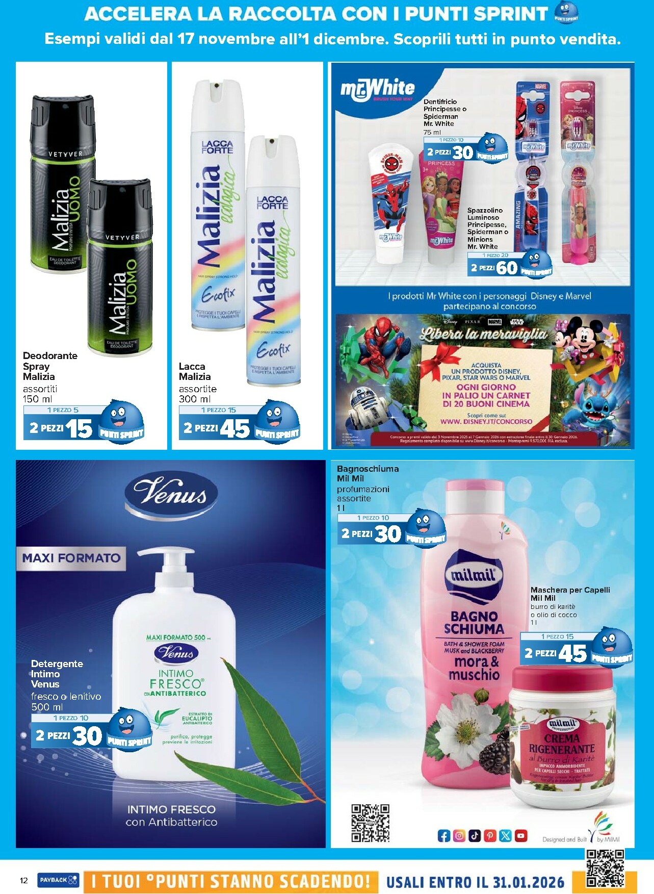 carrefour - Volantino Carrefour - Punti Sprint Payback valido dal 17/11 al 01/12 - page: 12