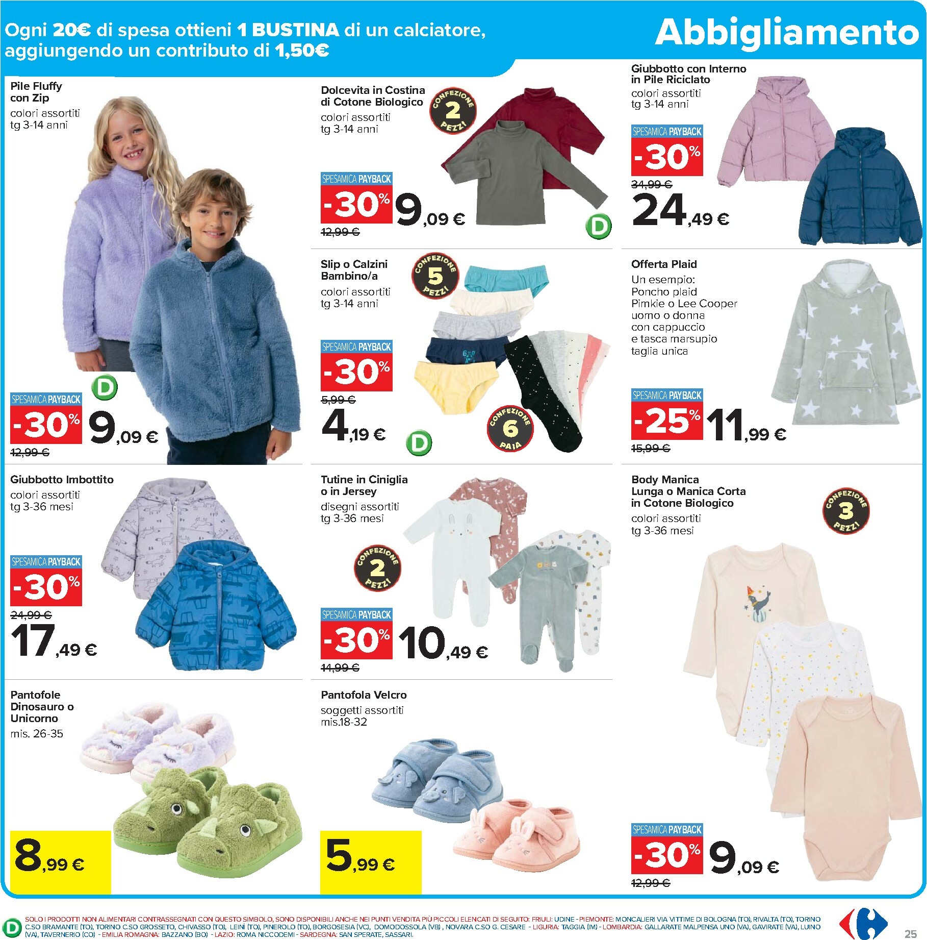 carrefour - Volantino Carrefour - Sconti 30%, 40% e 50% valido dal 02/12 al 15/12 - page: 25