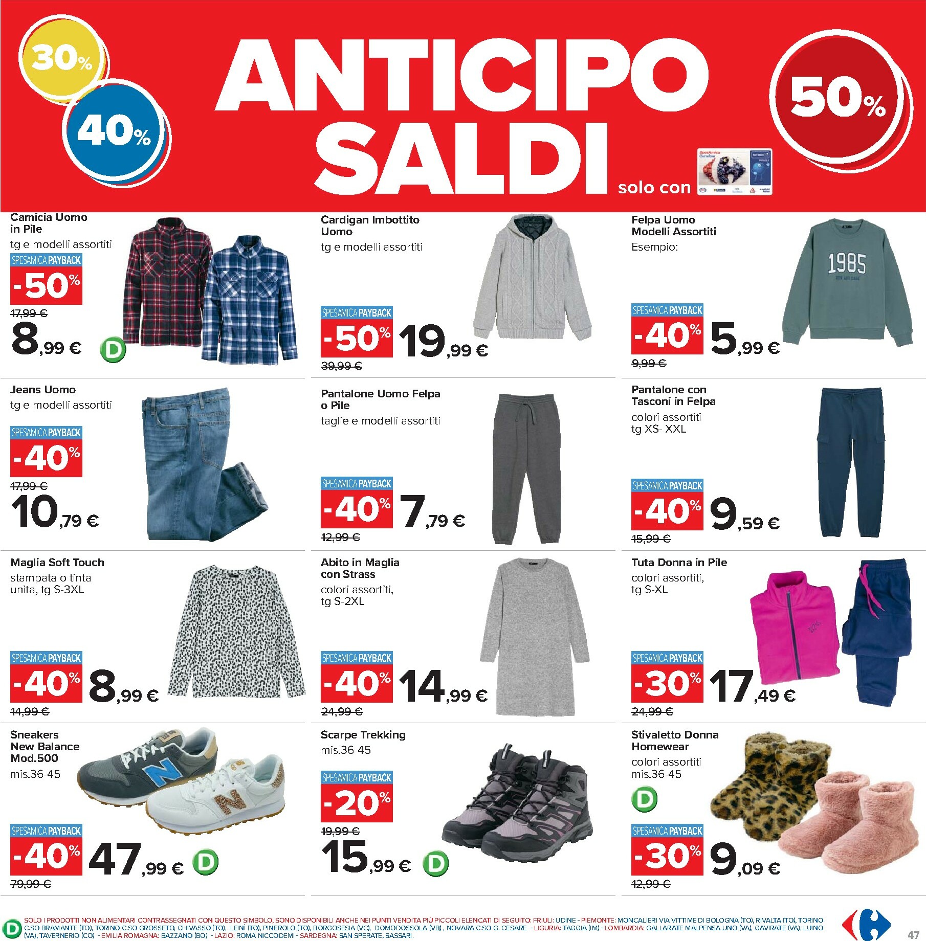 carrefour - Volantino Carrefour - Un Natale per tutti i gusti valido dal 16/12 al 01/01 - page: 47