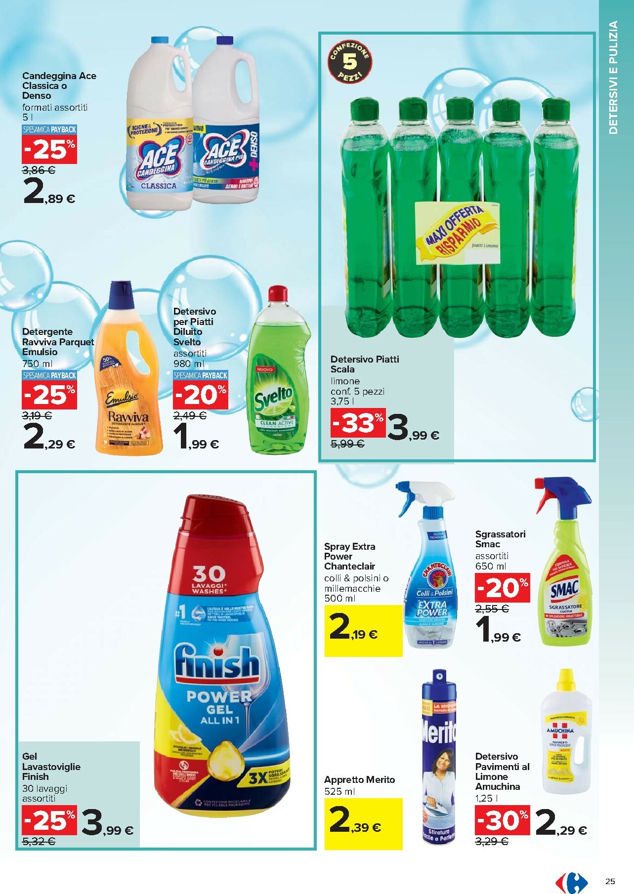 carrefour - Volantino Carrefour - Catalogo Casa valido dal 27/12 al 26/01 - page: 13