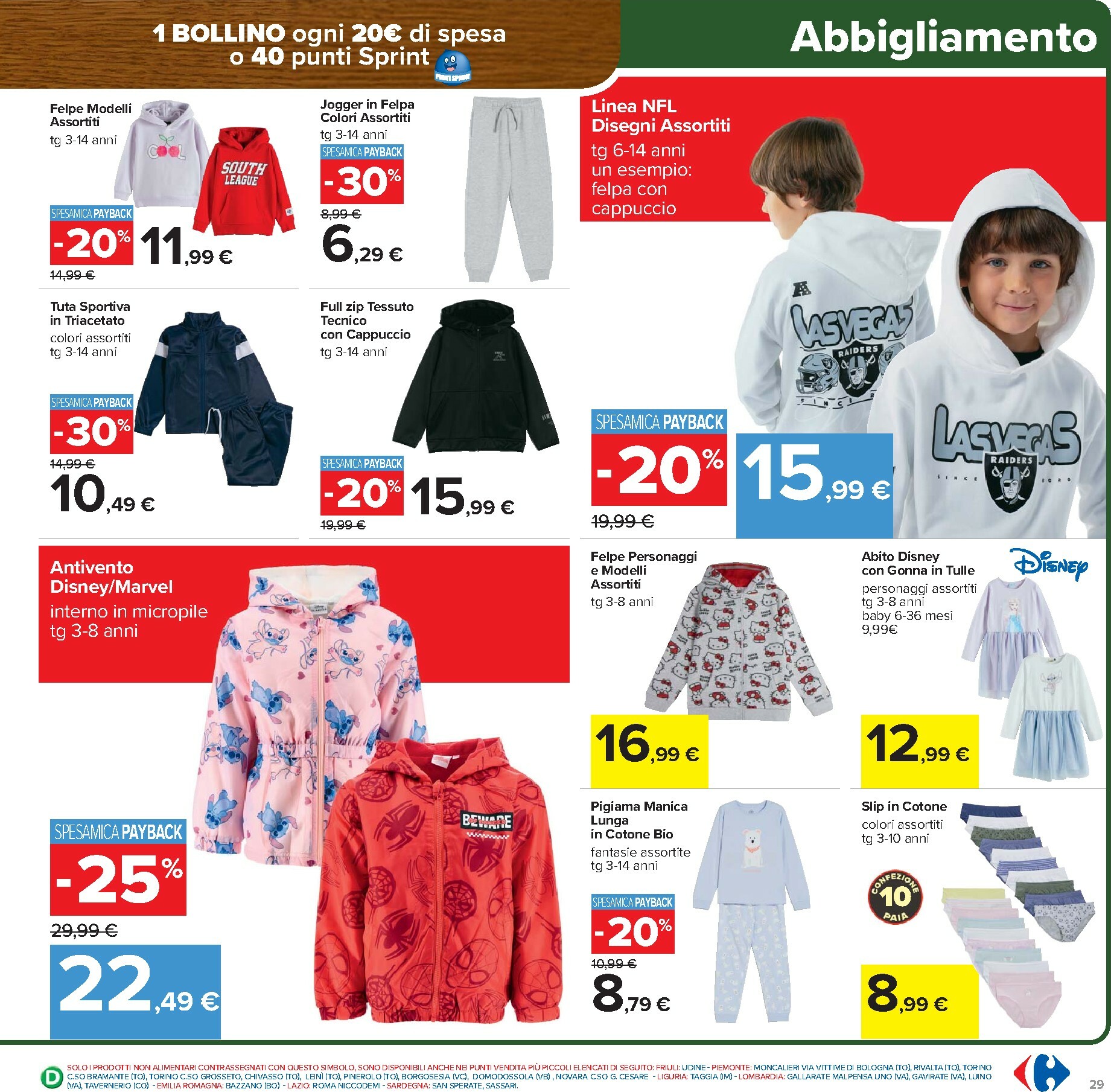carrefour - Volantino Carrefour - Sottocosto valido dal 06/02/2026 al 15/02/2026 - page: 29