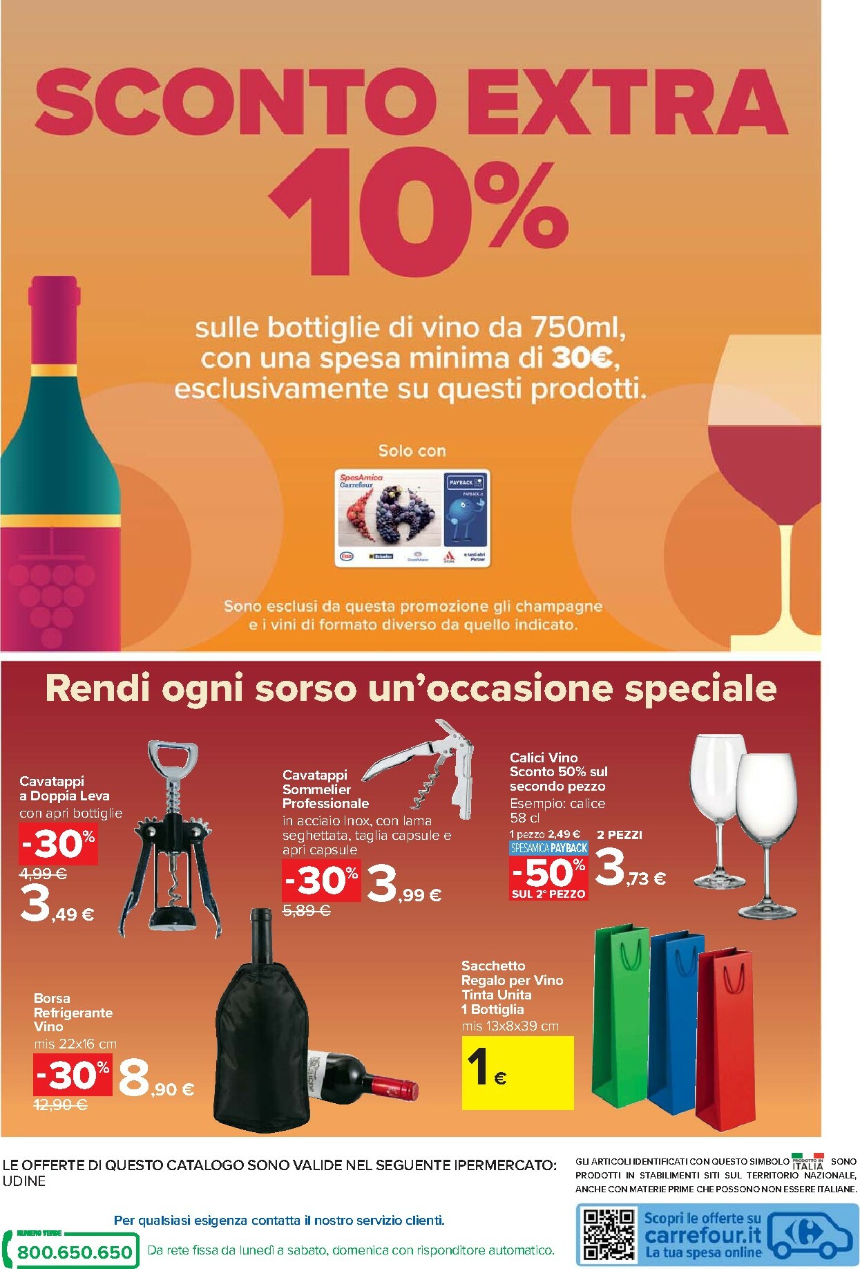 carrefour - Volantino Carrefour - Catalogo vini valido dal 17/02/2026 al 12/03/2026 - page: 18