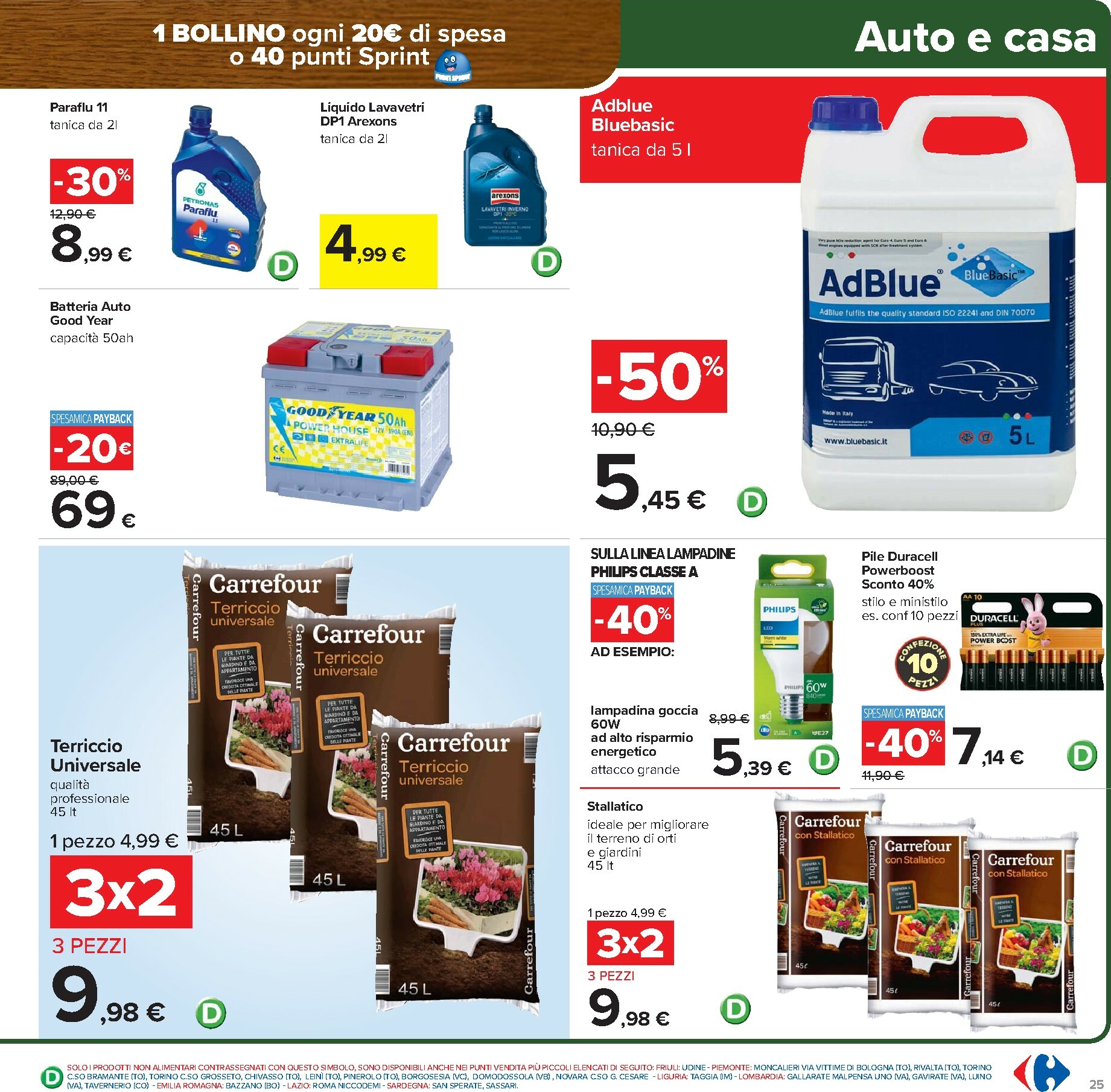 carrefour - Volantino Carrefour - Sconti fino al 40% valido dal 17/02/2026 al 01/03/2026 - page: 25